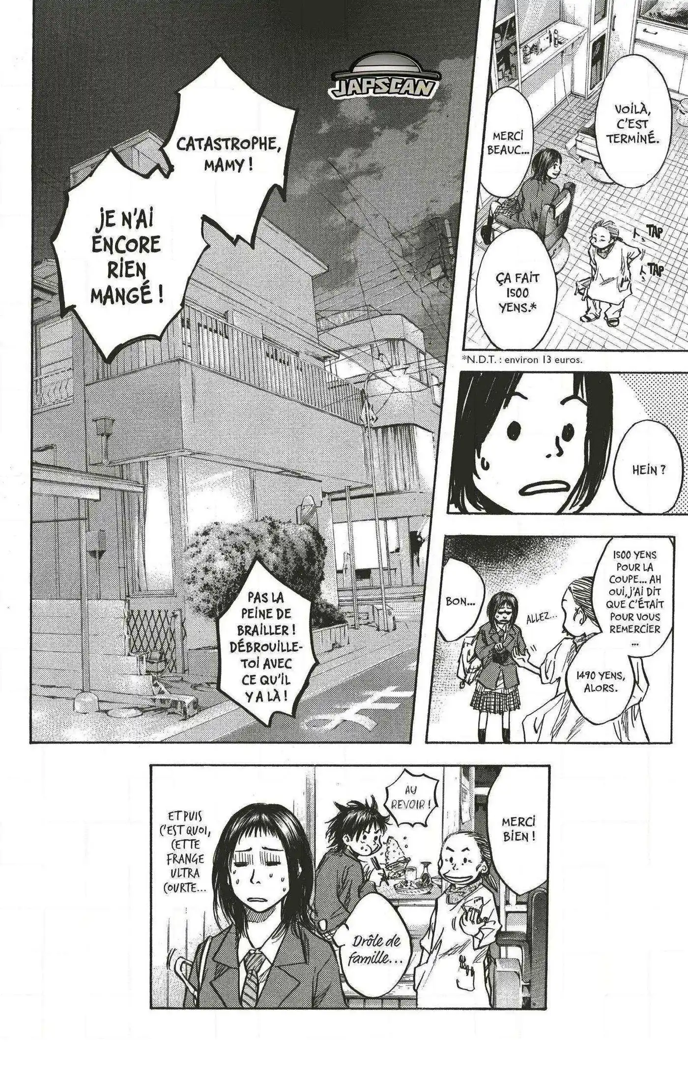 Dream Team (Hinata Takeshi) 16 page 20