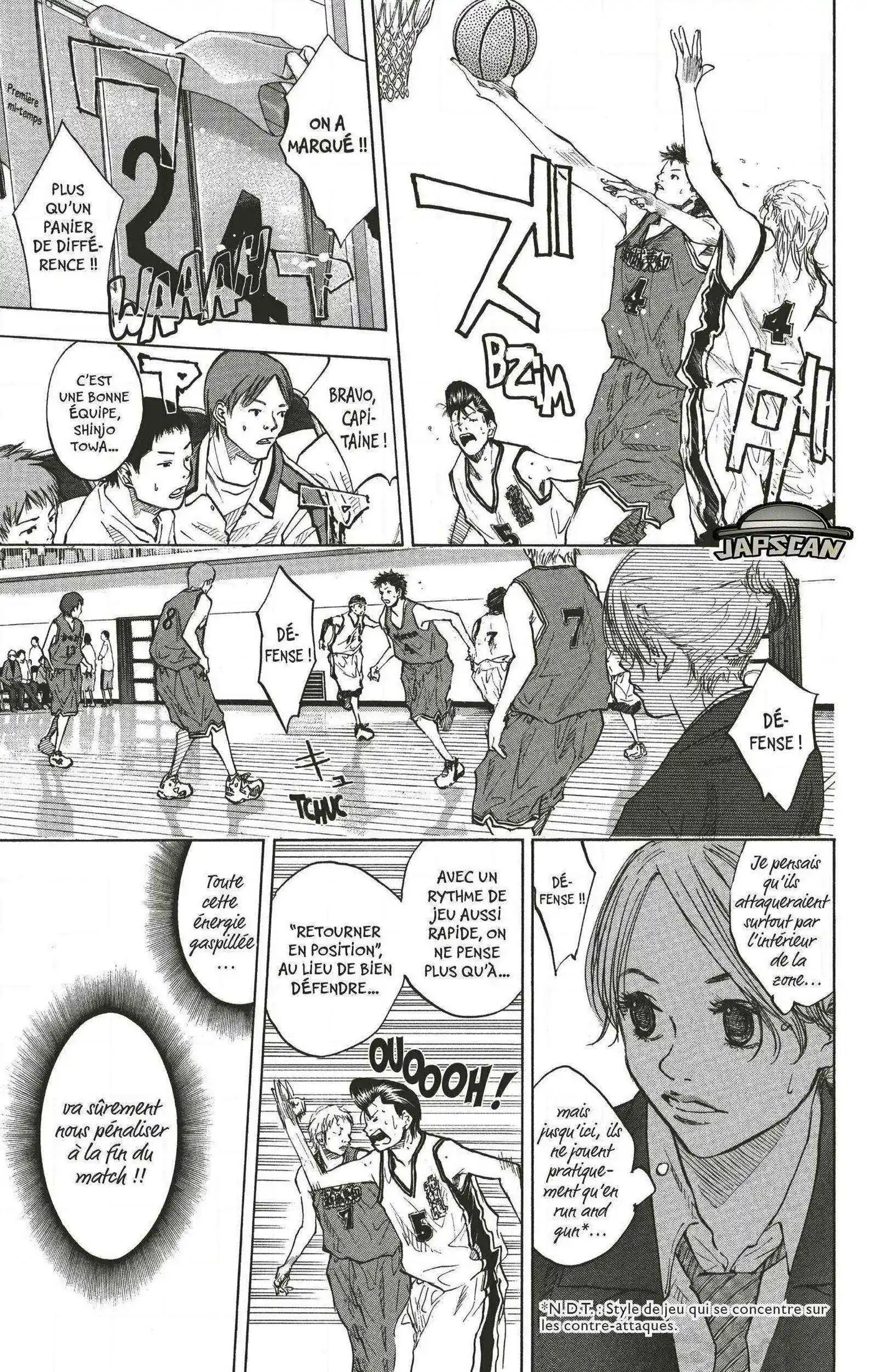 Dream Team (Hinata Takeshi) 73 page 7