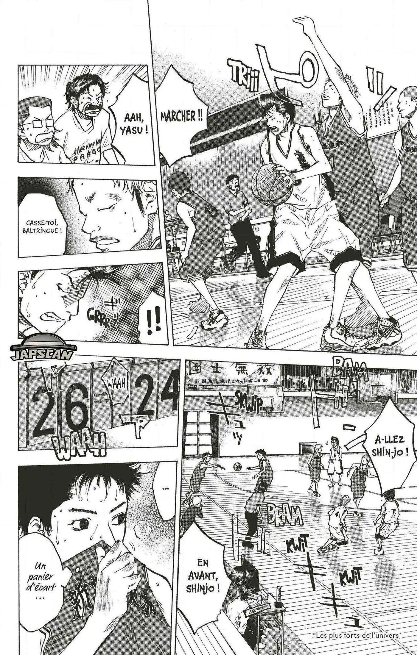 Dream Team (Hinata Takeshi) 73 page 8