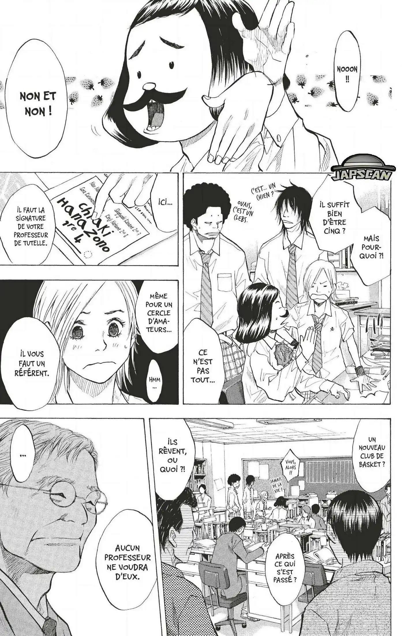 Dream Team (Hinata Takeshi) 98 page 7