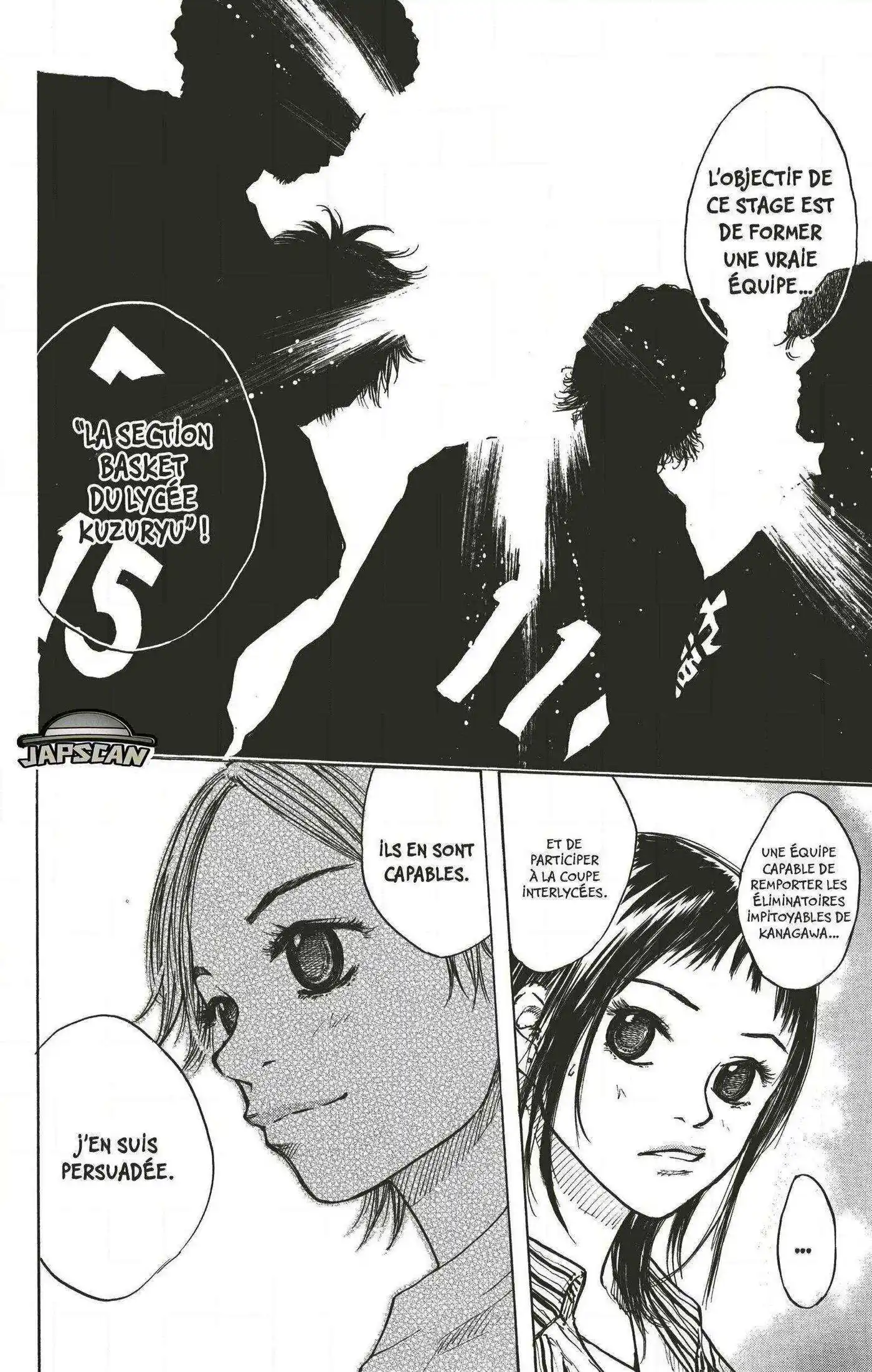 Dream Team (Hinata Takeshi) 31 page 11