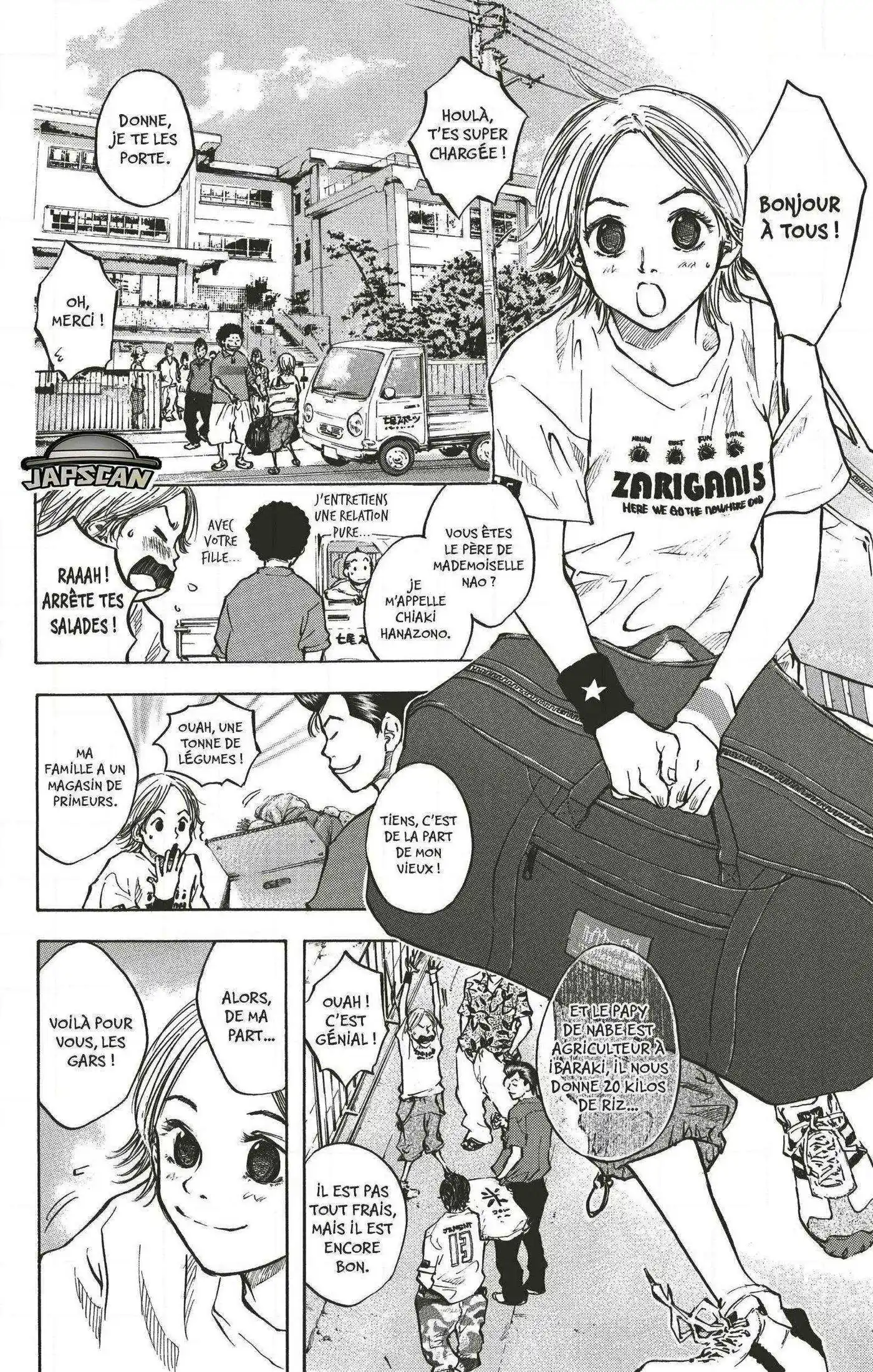 Dream Team (Hinata Takeshi) 31 page 3