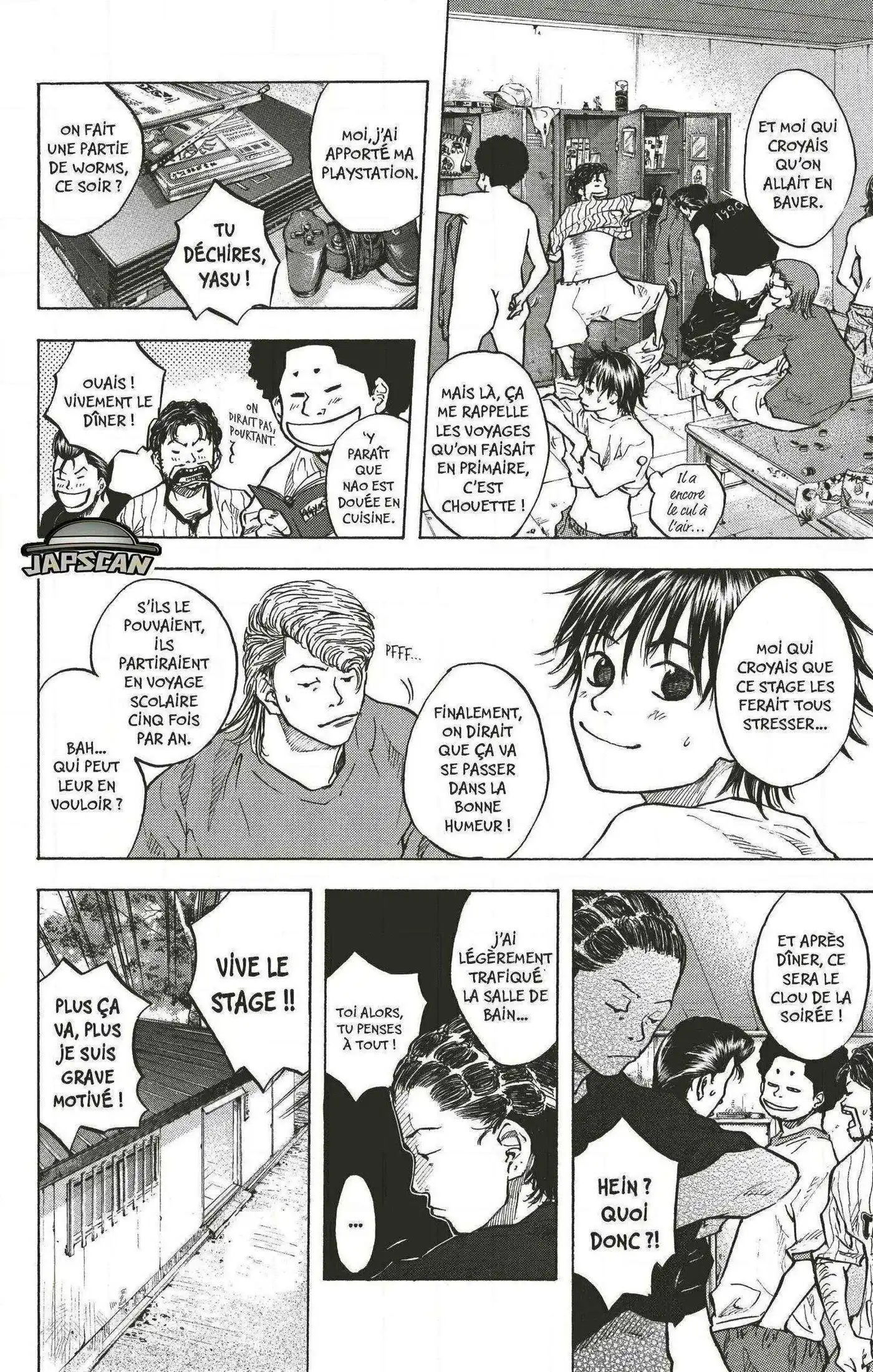 Dream Team (Hinata Takeshi) 31 page 5