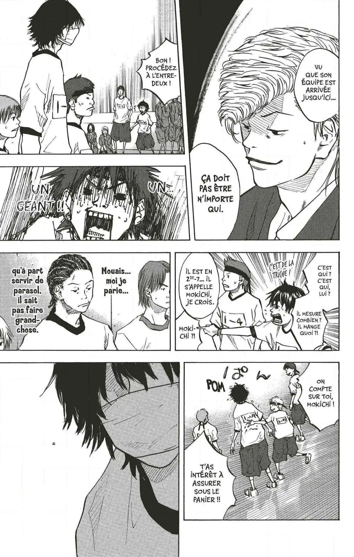 Dream Team (Hinata Takeshi) 59 page 11
