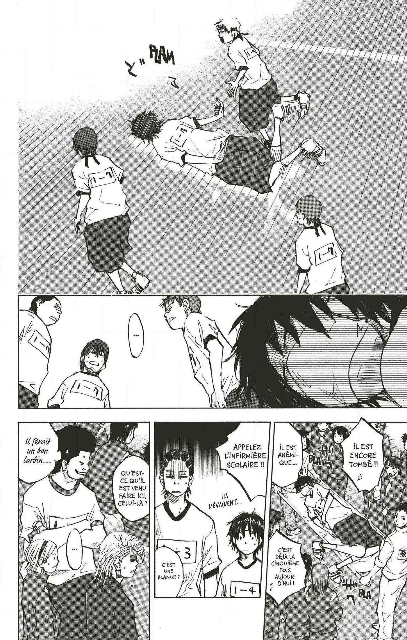 Dream Team (Hinata Takeshi) 59 page 12