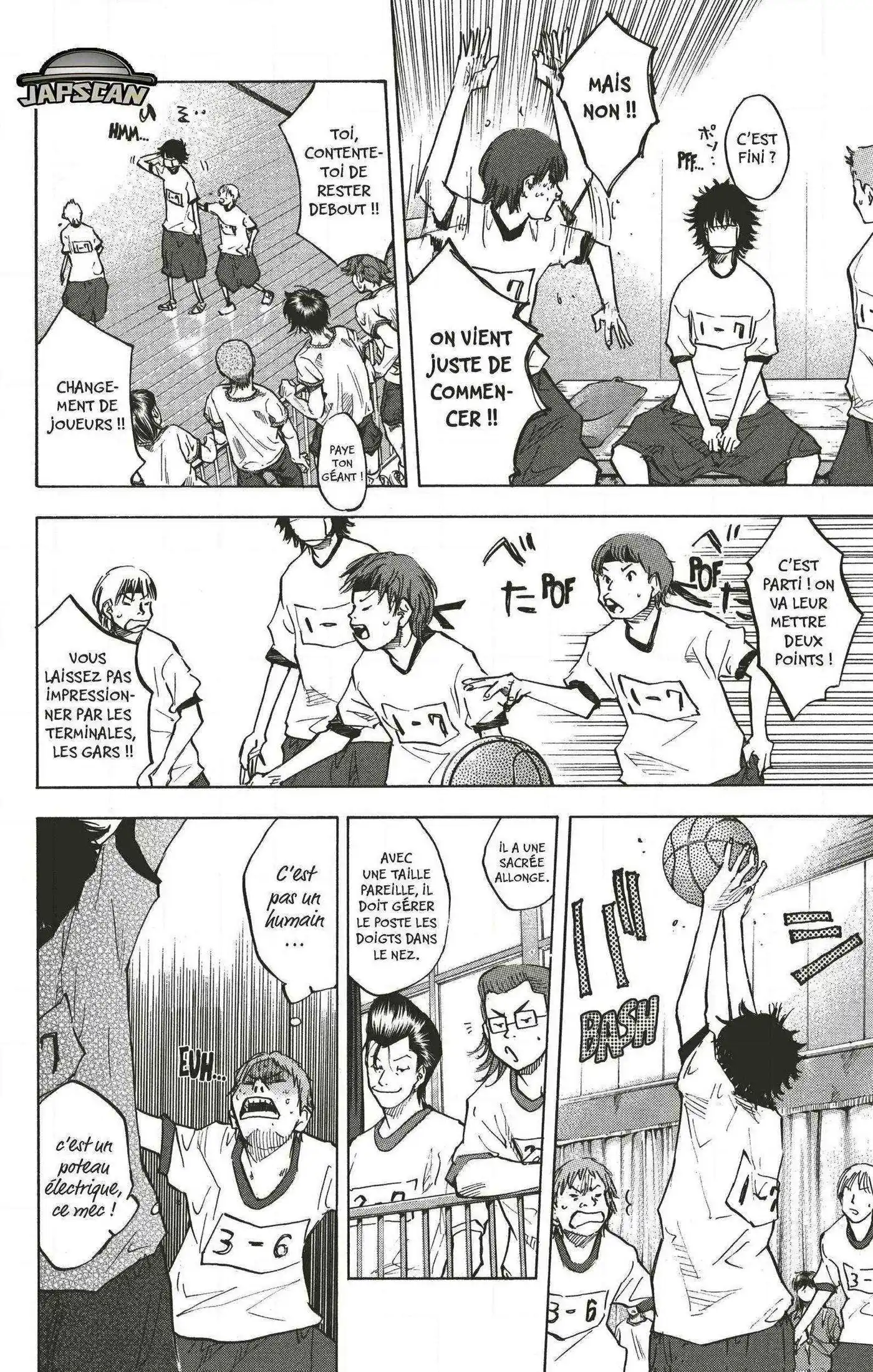 Dream Team (Hinata Takeshi) 59 page 14