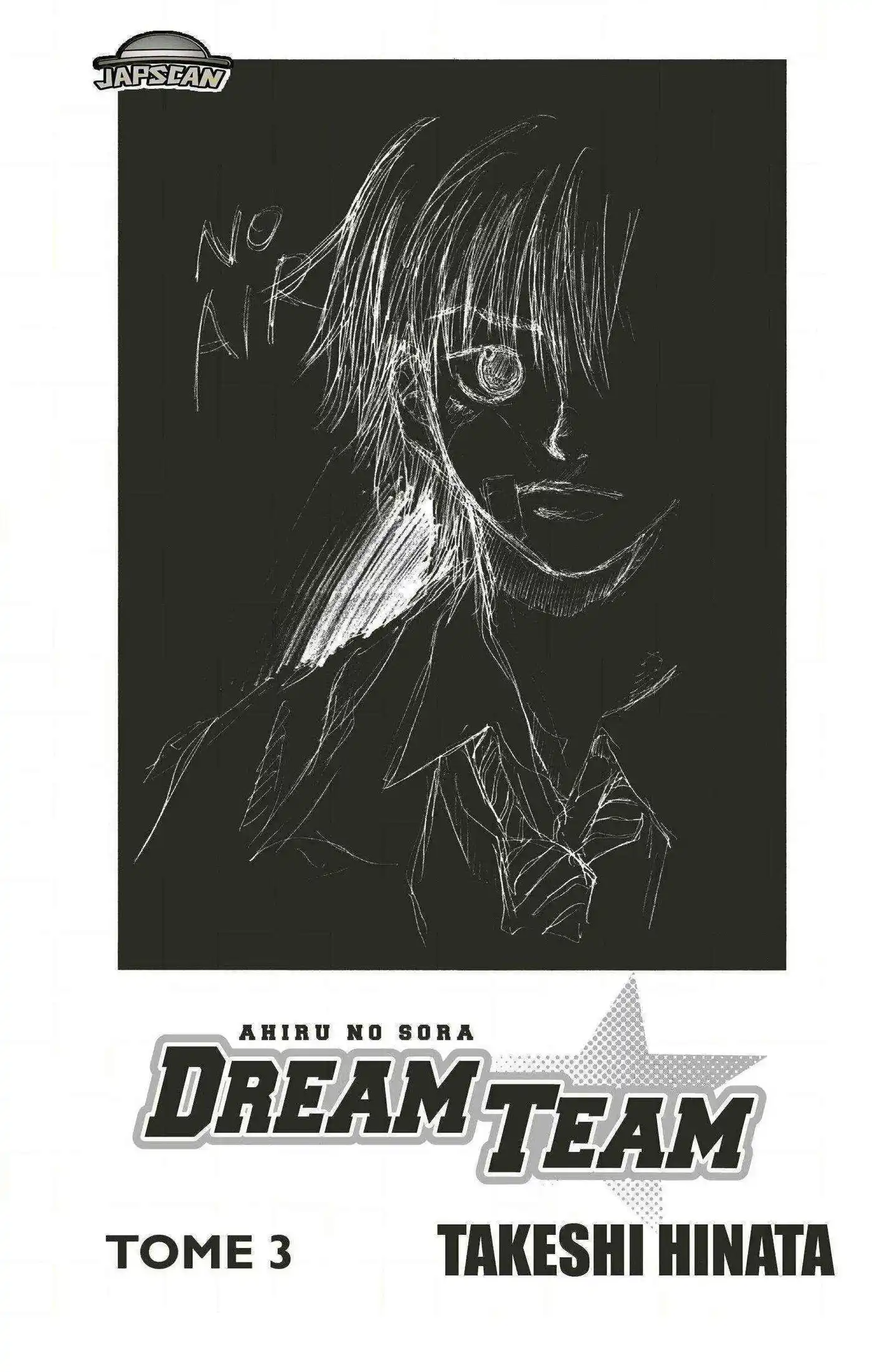 Dream Team (Hinata Takeshi) 13 page 2