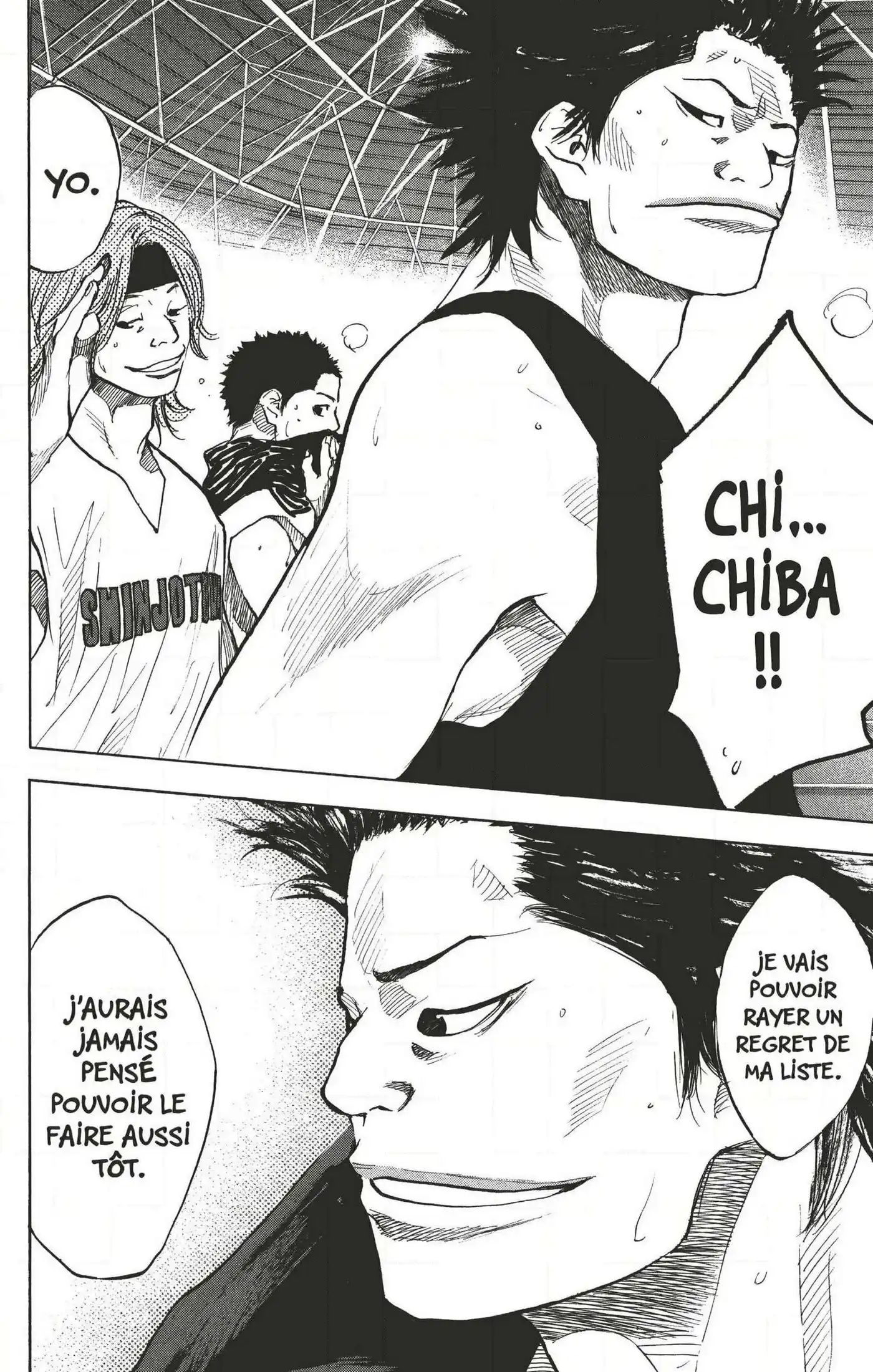 Dream Team (Hinata Takeshi) 147 page 16