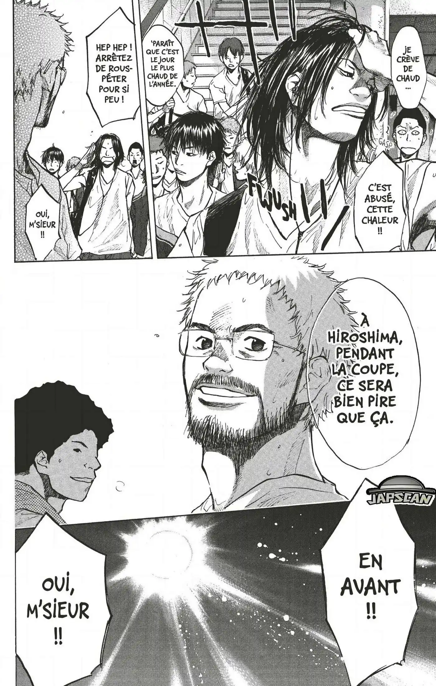 Dream Team (Hinata Takeshi) 115 page 16