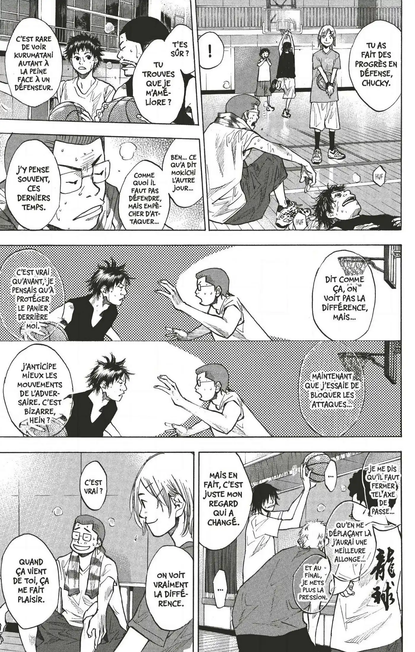 Dream Team (Hinata Takeshi) 115 page 3