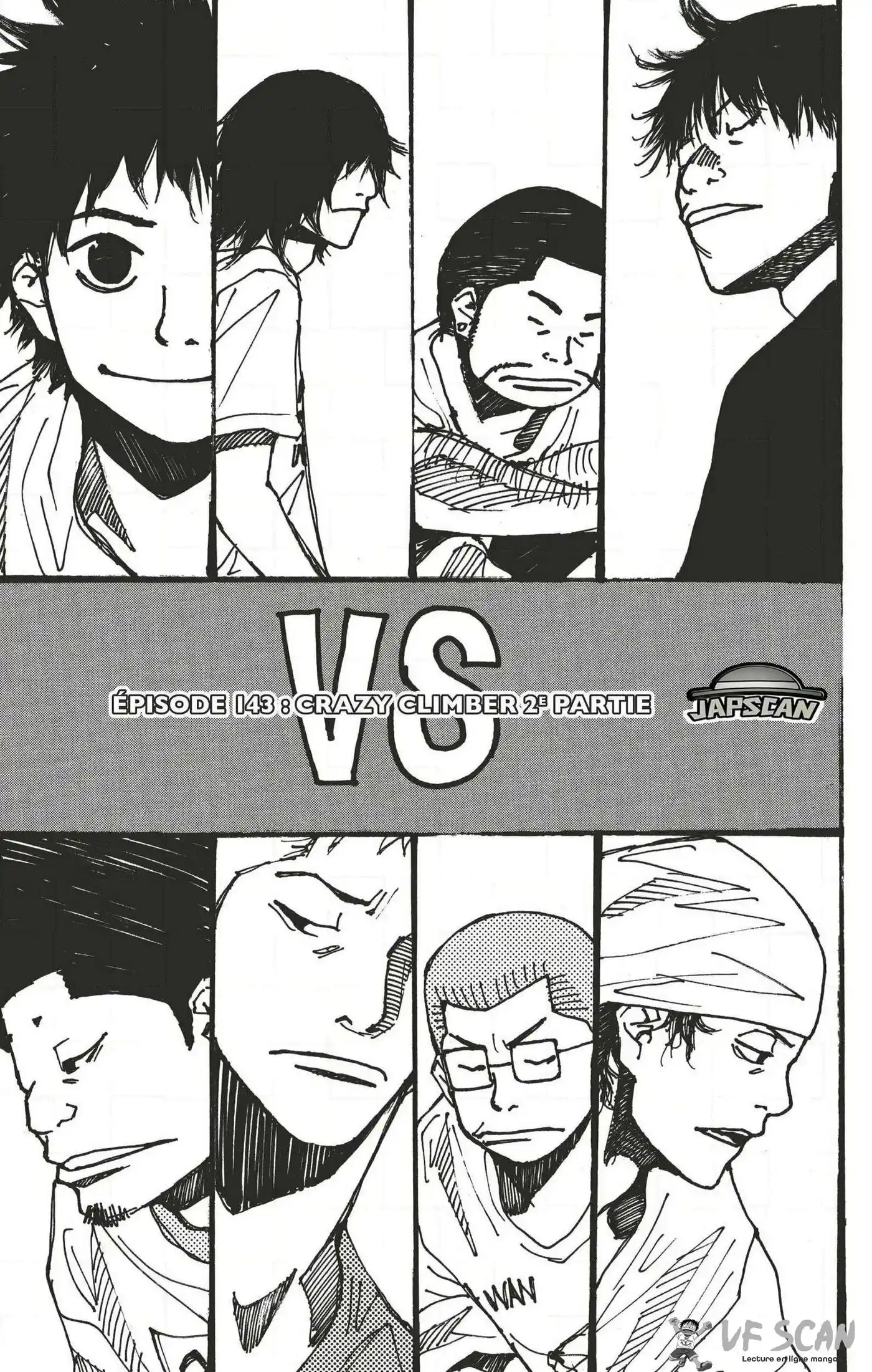 Dream Team (Hinata Takeshi) 143 page 1