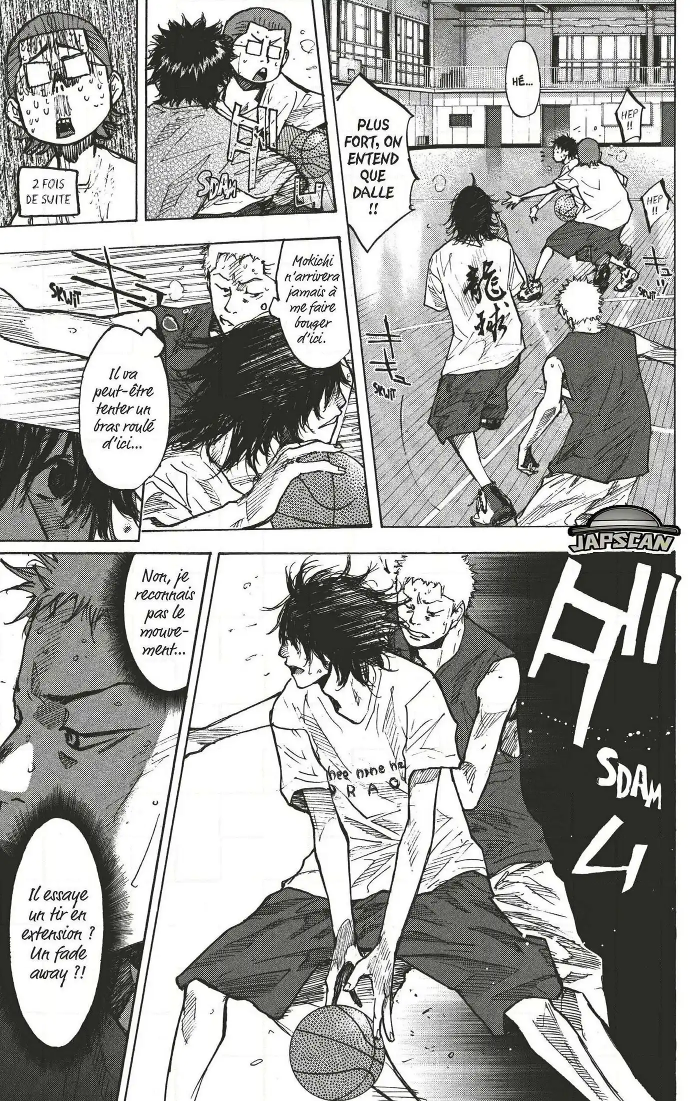 Dream Team (Hinata Takeshi) 143 page 5