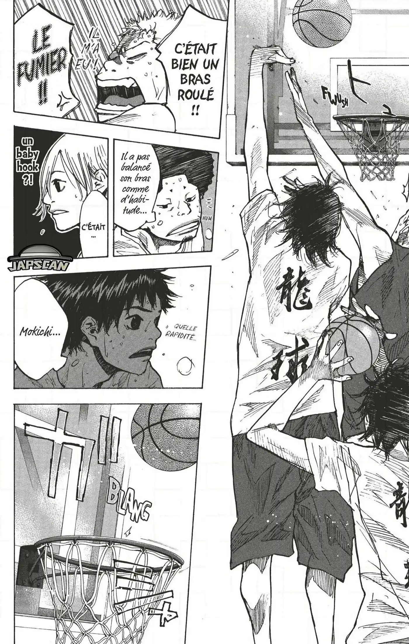 Dream Team (Hinata Takeshi) 143 page 6