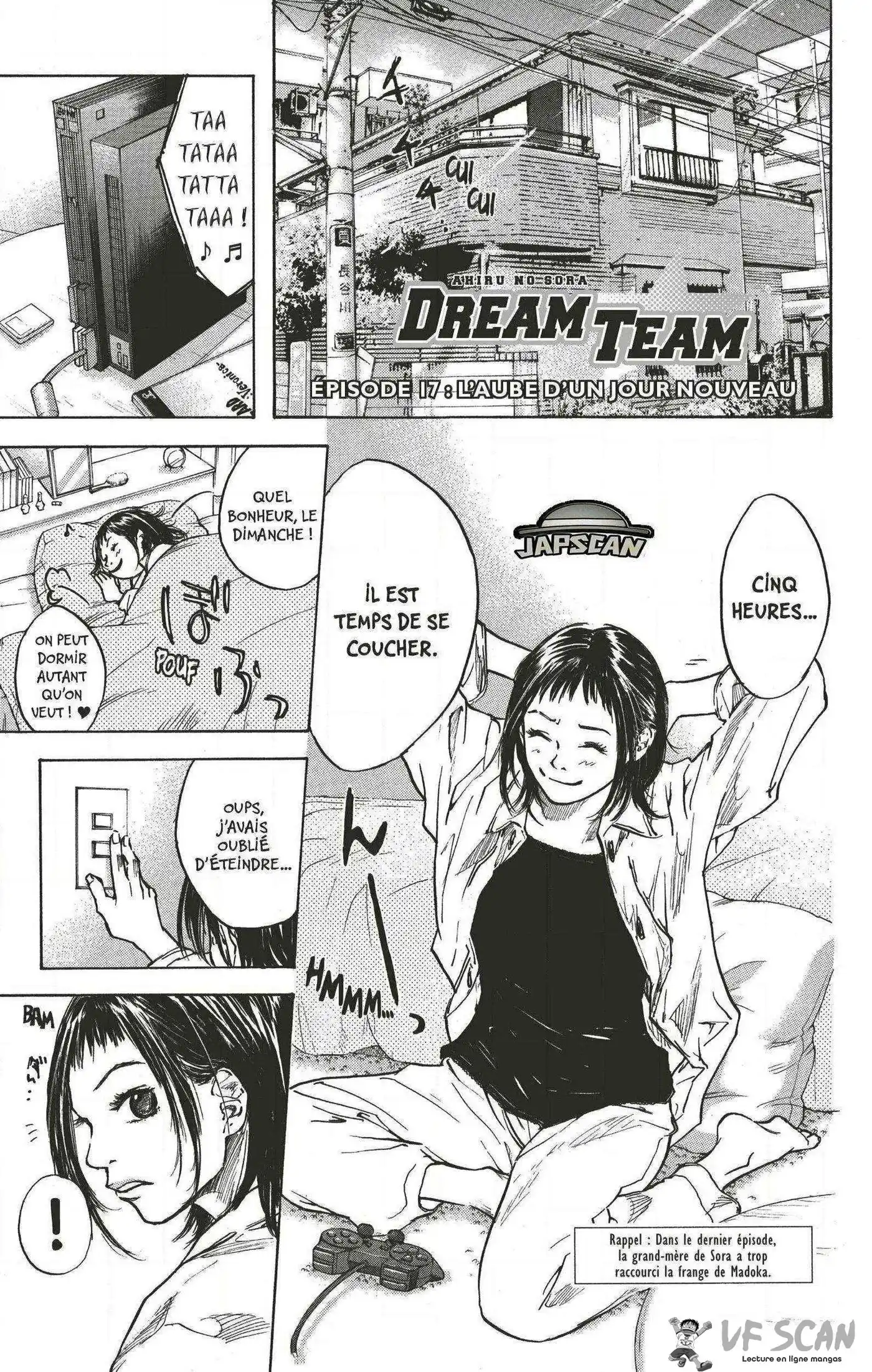 Dream Team (Hinata Takeshi) 17 page 1