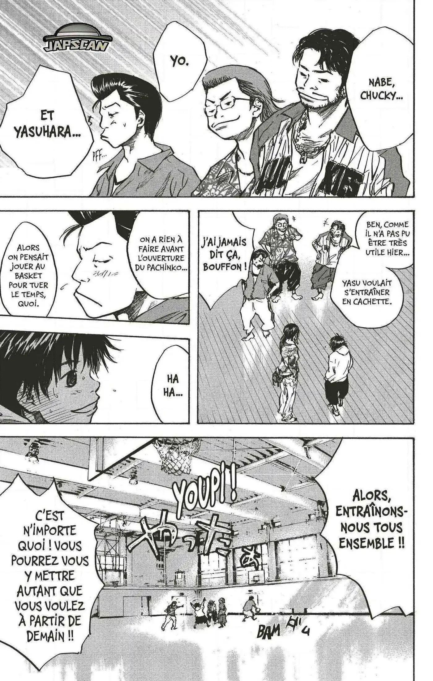 Dream Team (Hinata Takeshi) 17 page 11