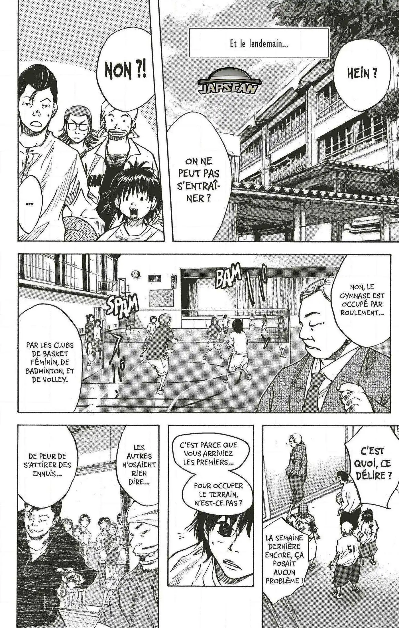 Dream Team (Hinata Takeshi) 17 page 12