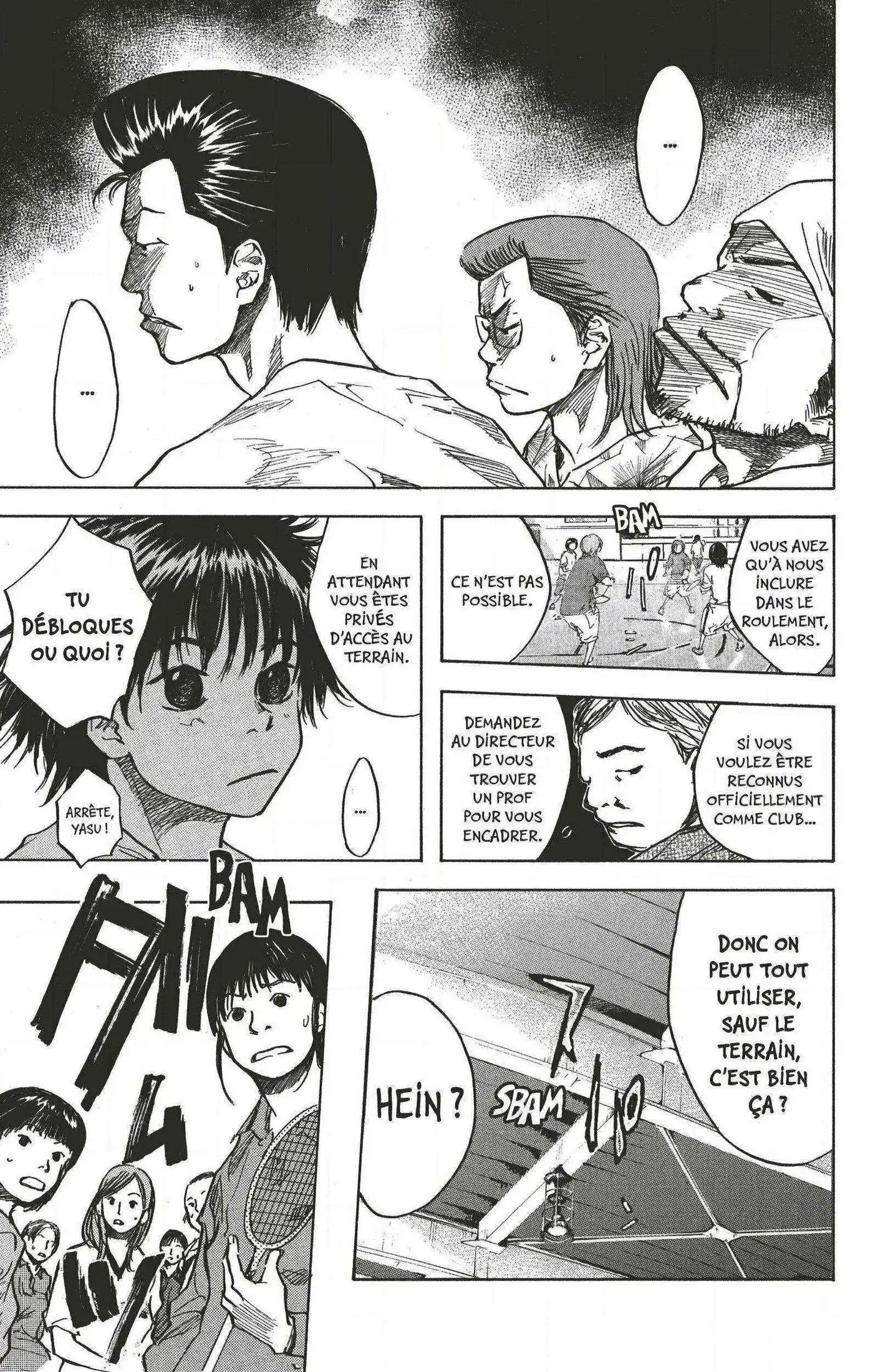 Dream Team (Hinata Takeshi) 17 page 13