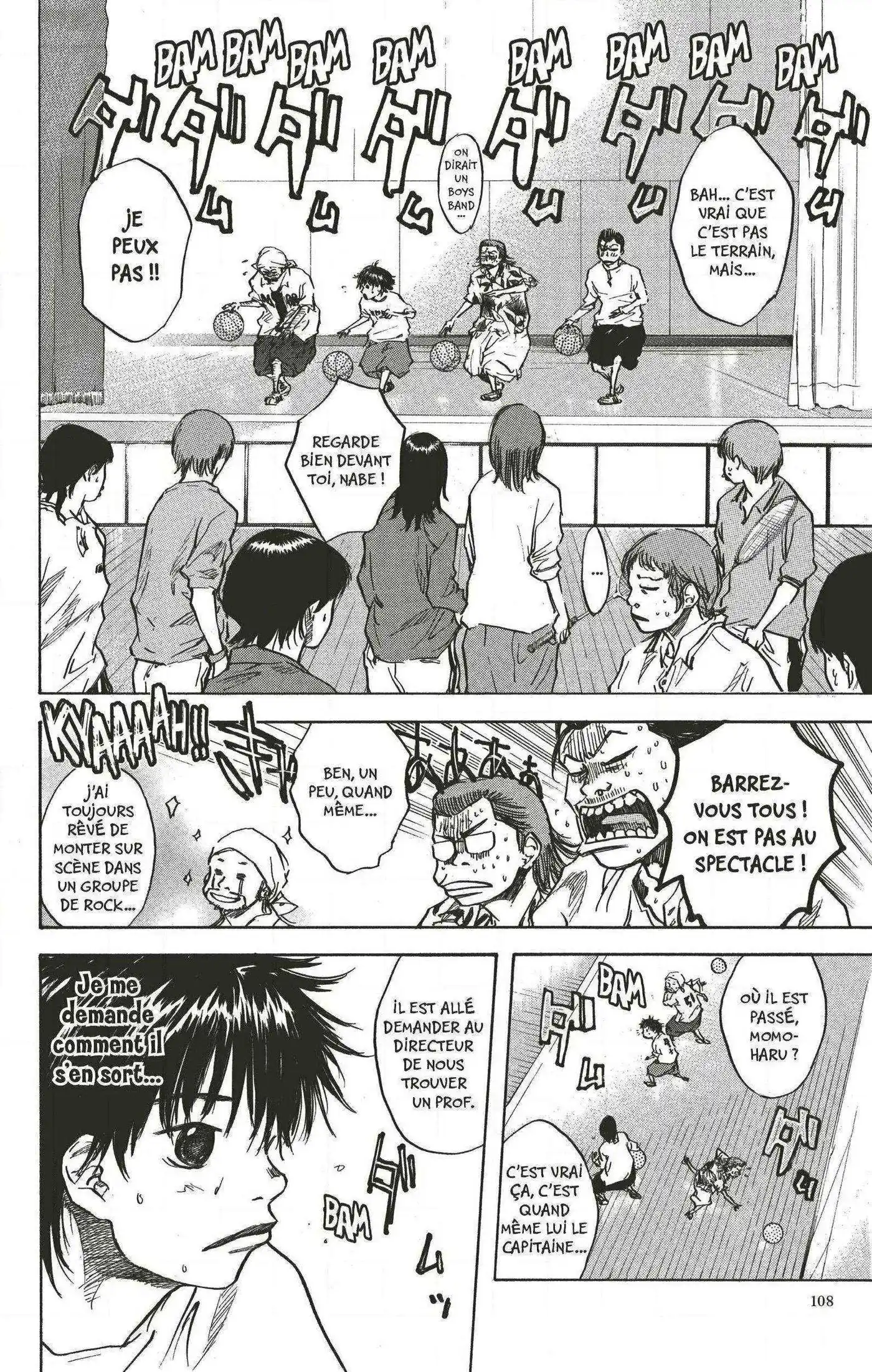 Dream Team (Hinata Takeshi) 17 page 14