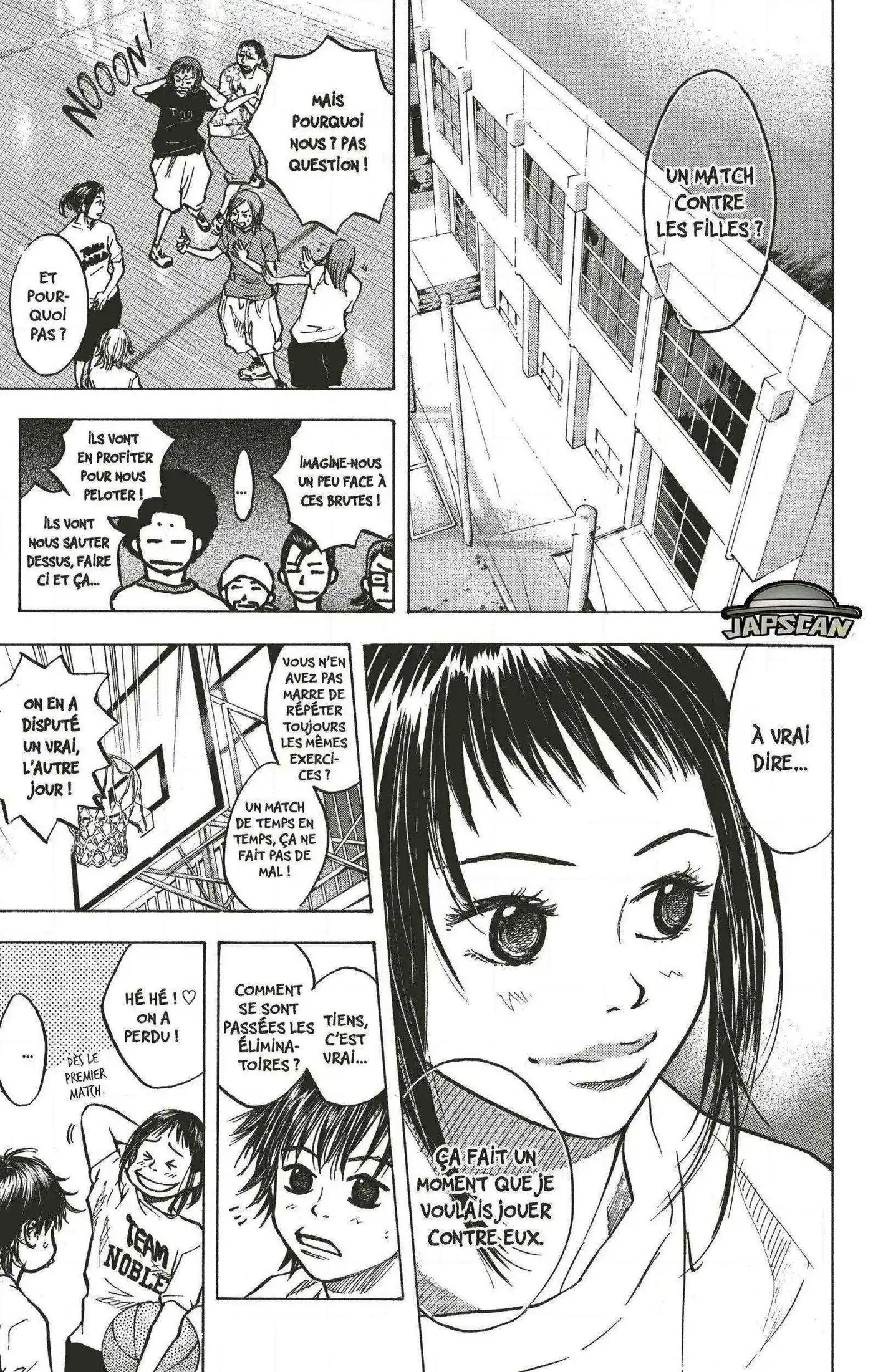 Dream Team (Hinata Takeshi) 26 page 2