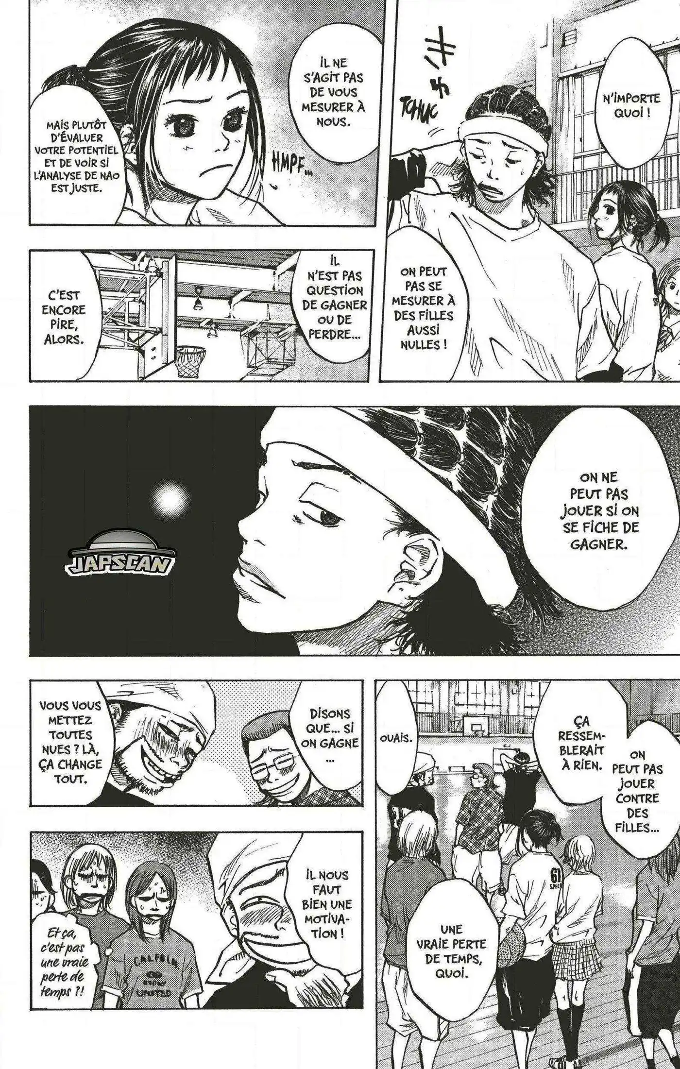Dream Team (Hinata Takeshi) 26 page 3