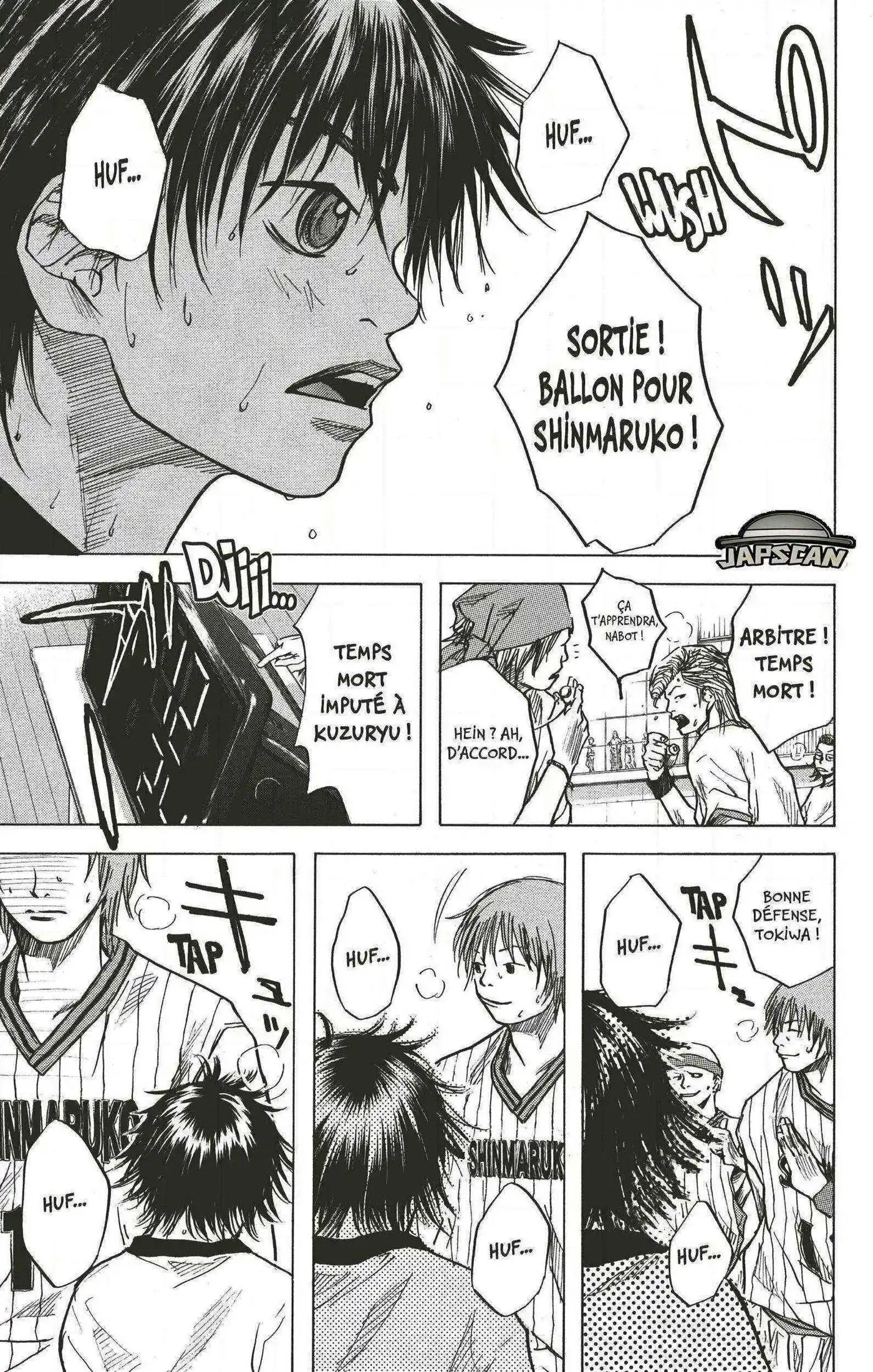 Dream Team (Hinata Takeshi) 10 page 14