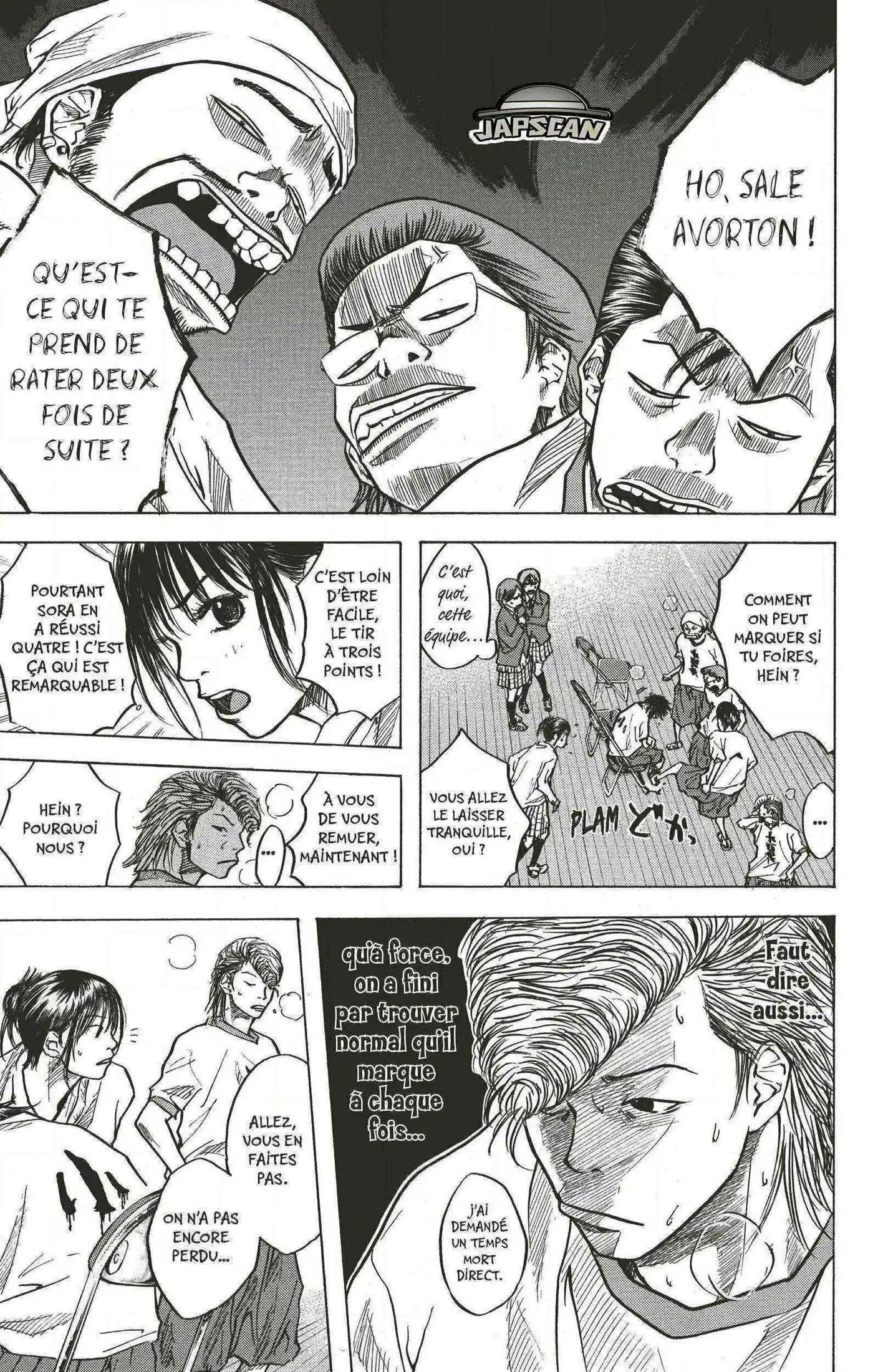 Dream Team (Hinata Takeshi) 10 page 18