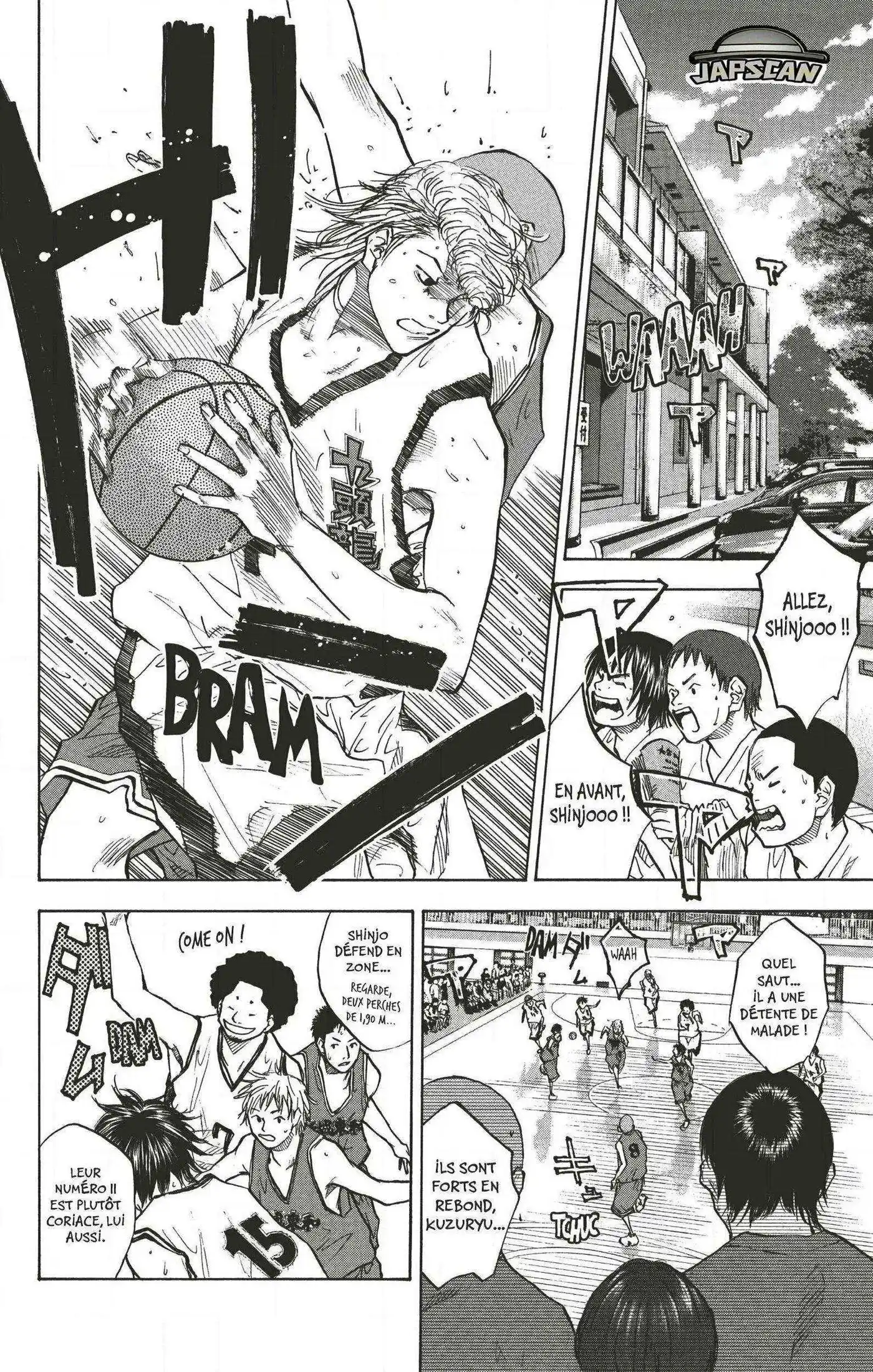 Dream Team (Hinata Takeshi) 70 page 12