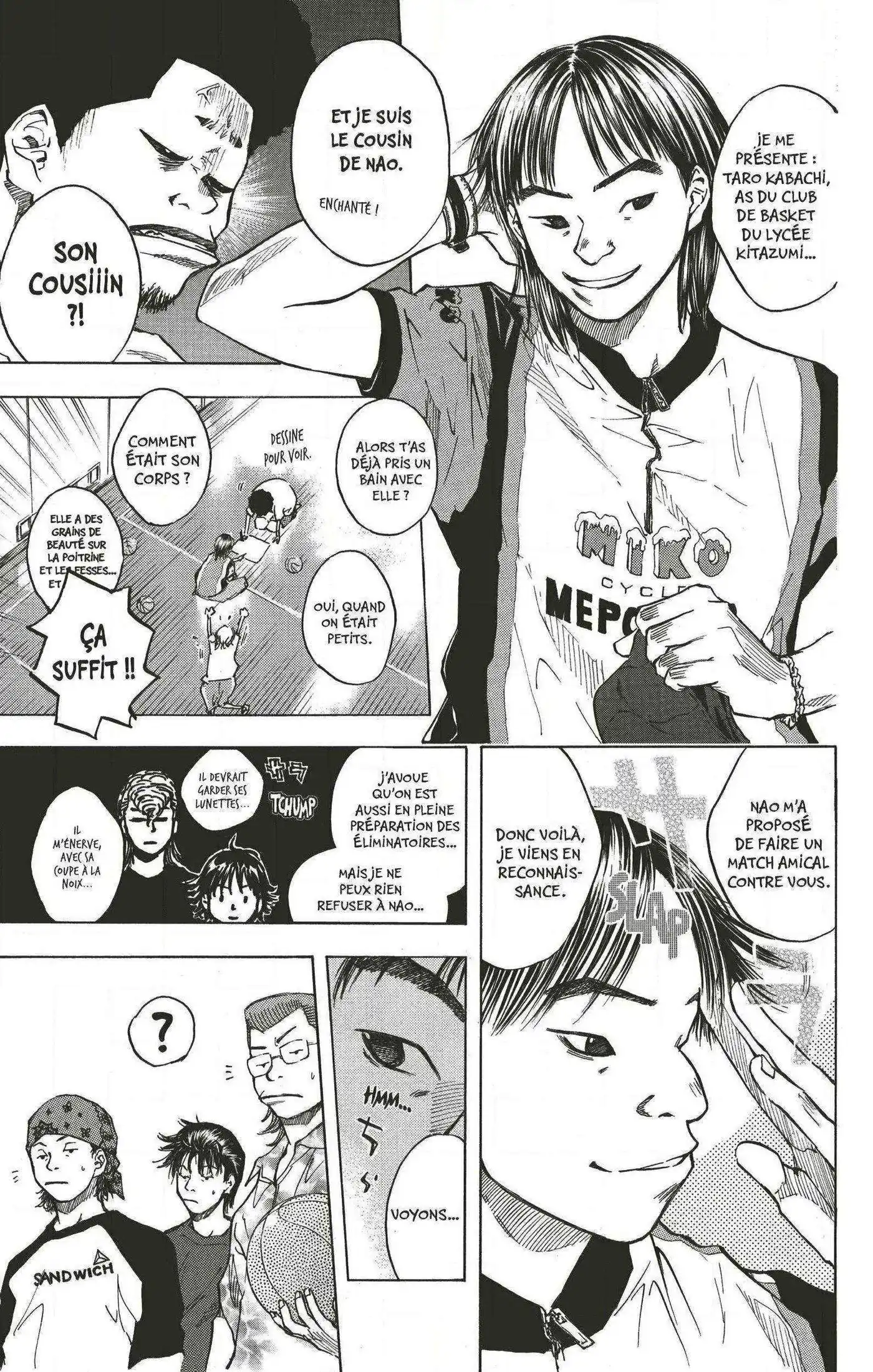 Dream Team (Hinata Takeshi) 35 page 19