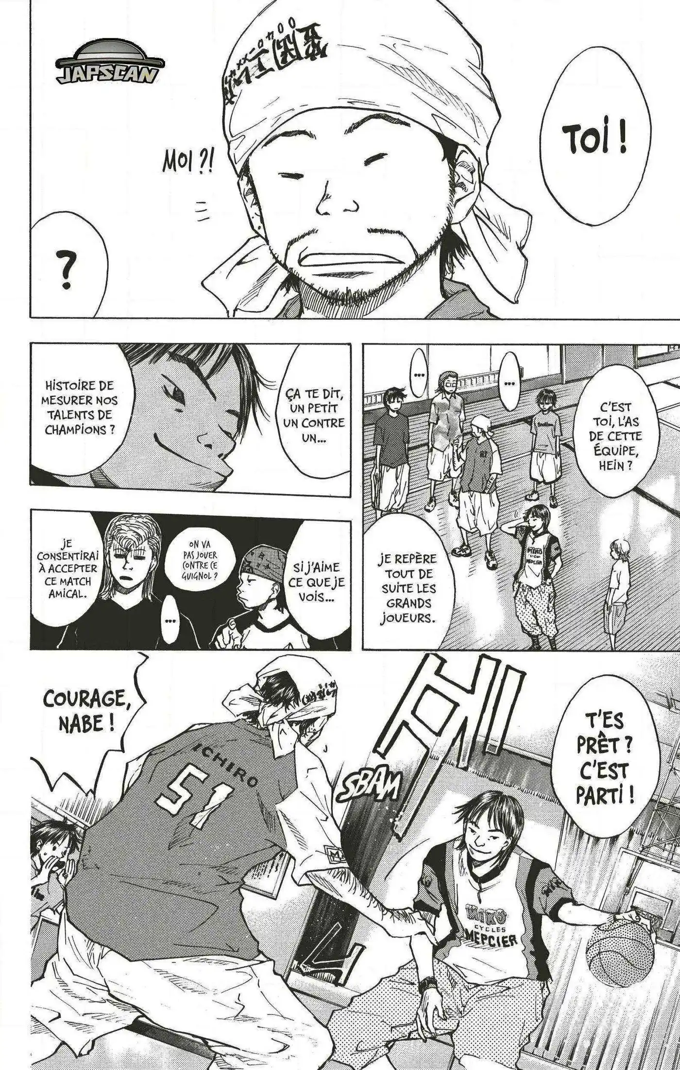 Dream Team (Hinata Takeshi) 35 page 20