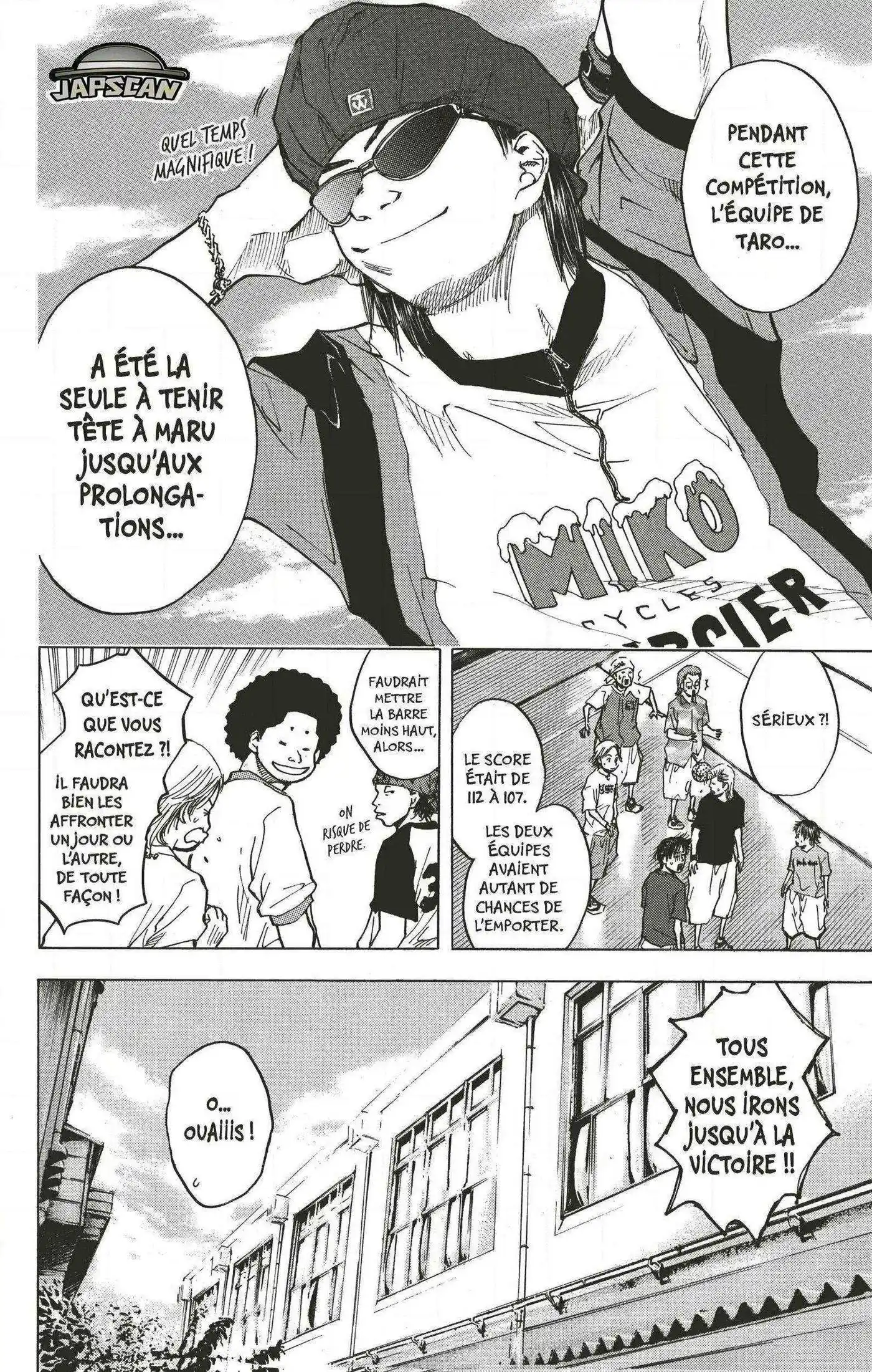 Dream Team (Hinata Takeshi) 35 page 24