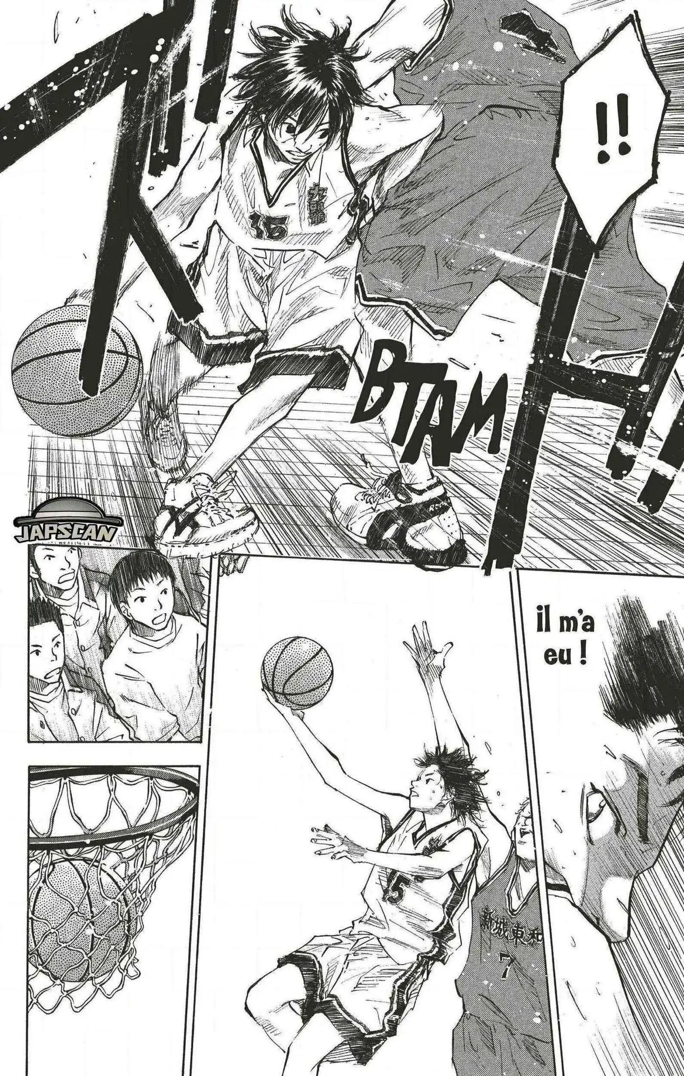 Dream Team (Hinata Takeshi) 79 page 24