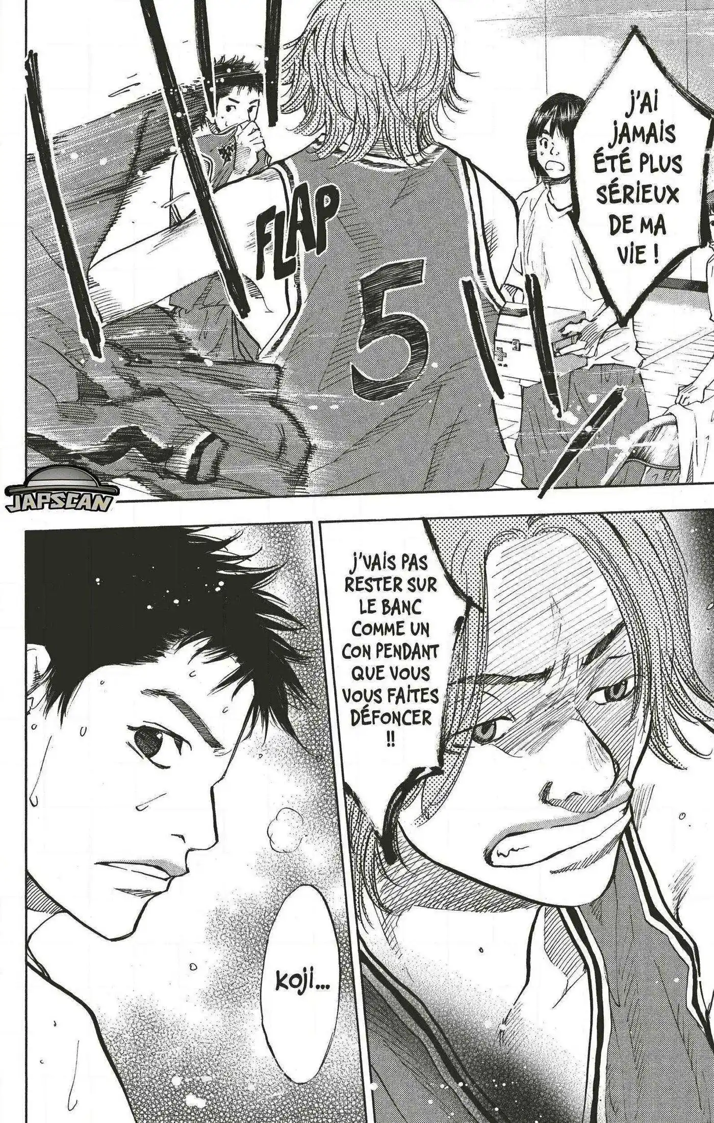 Dream Team (Hinata Takeshi) 79 page 28