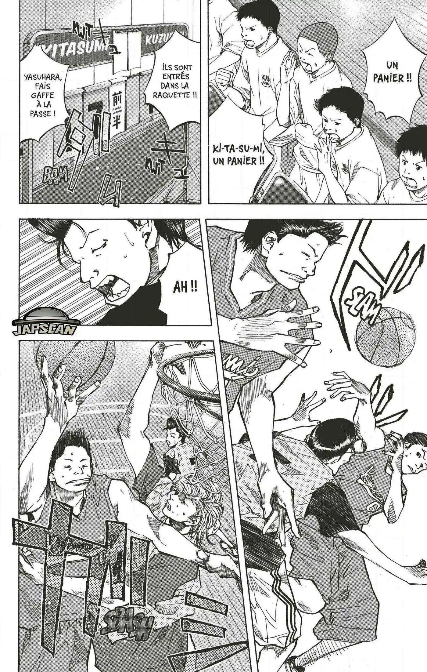 Dream Team (Hinata Takeshi) 43 page 2