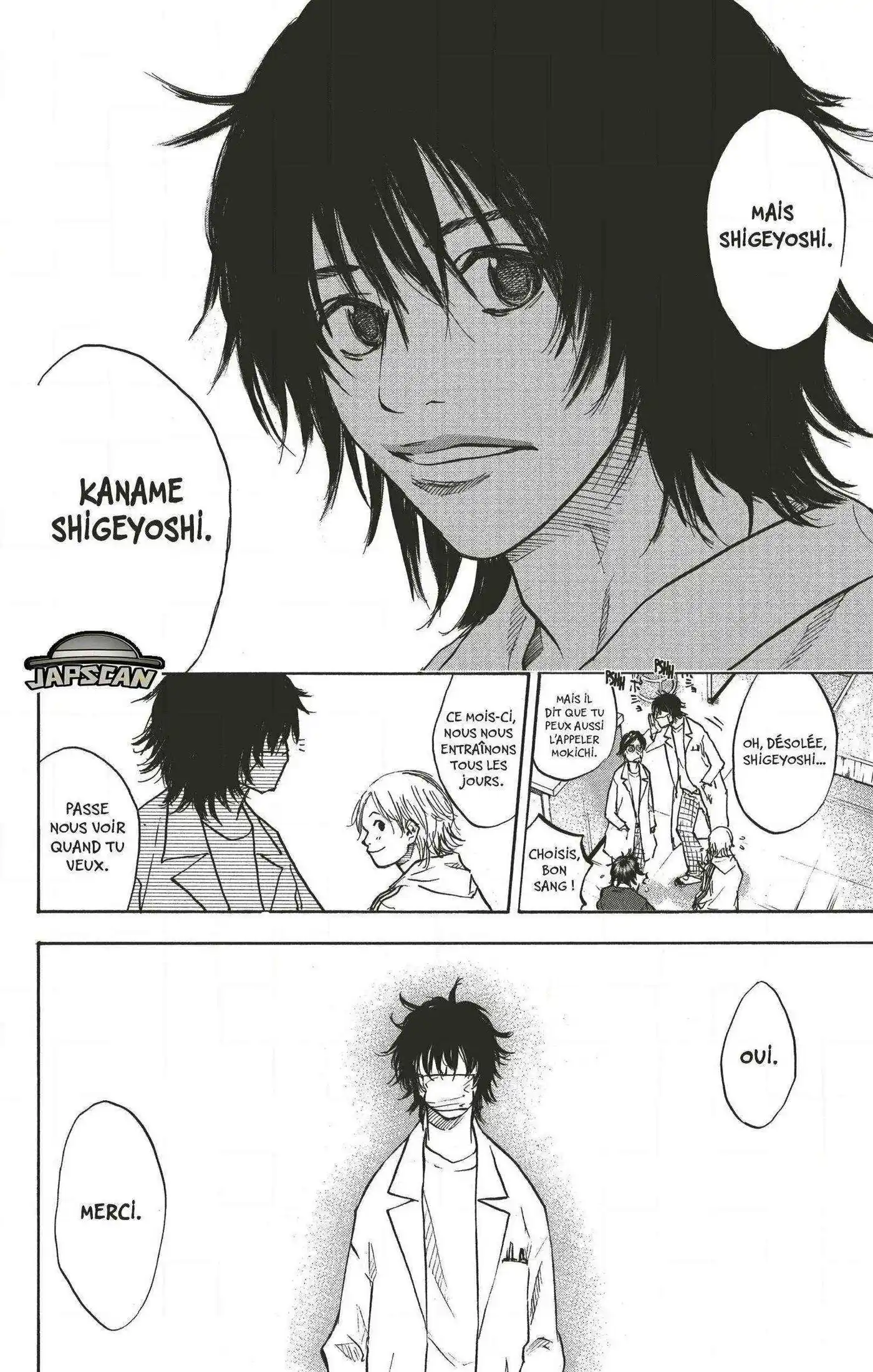 Dream Team (Hinata Takeshi) 60 page 17