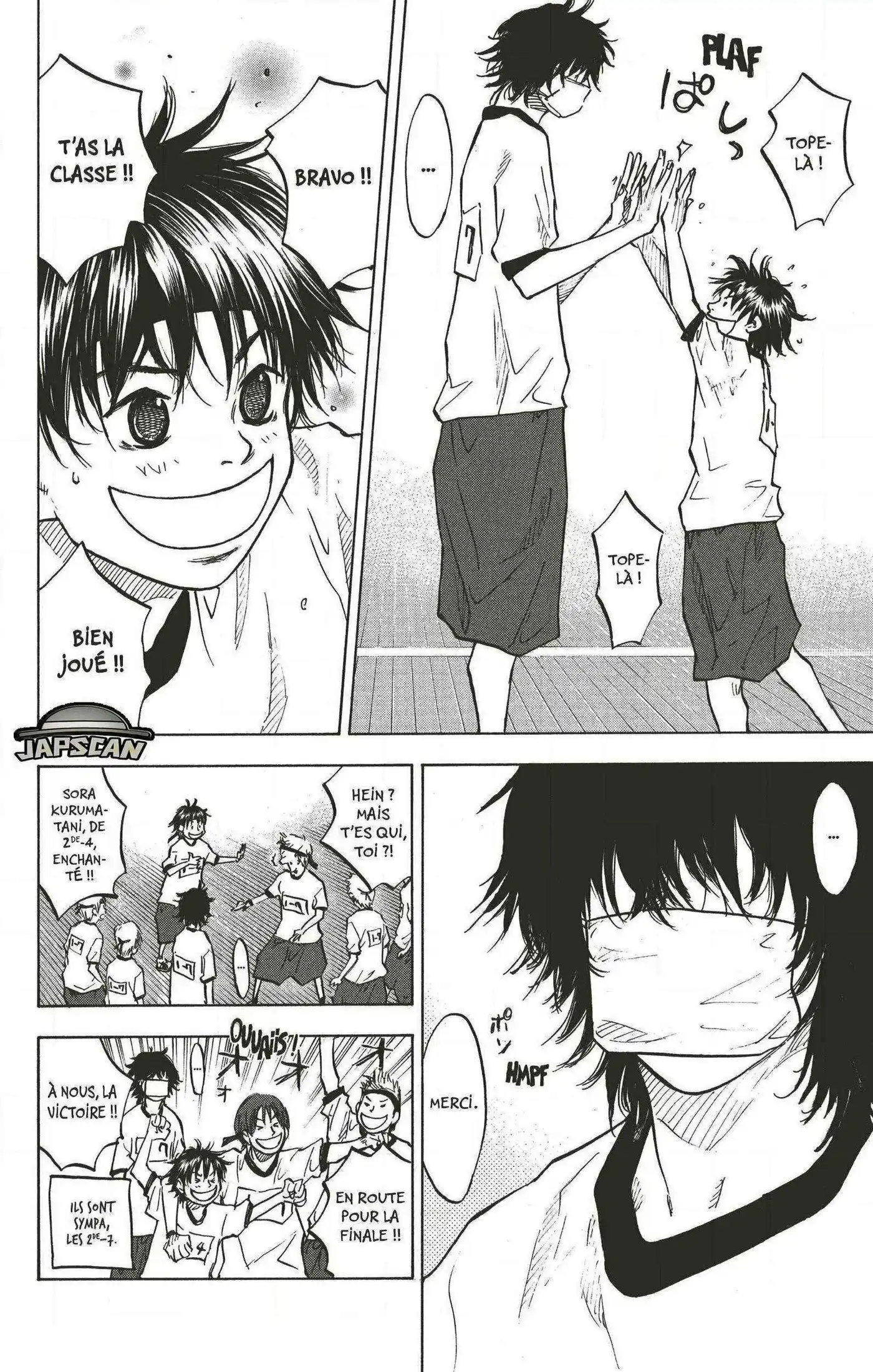 Dream Team (Hinata Takeshi) 60 page 7