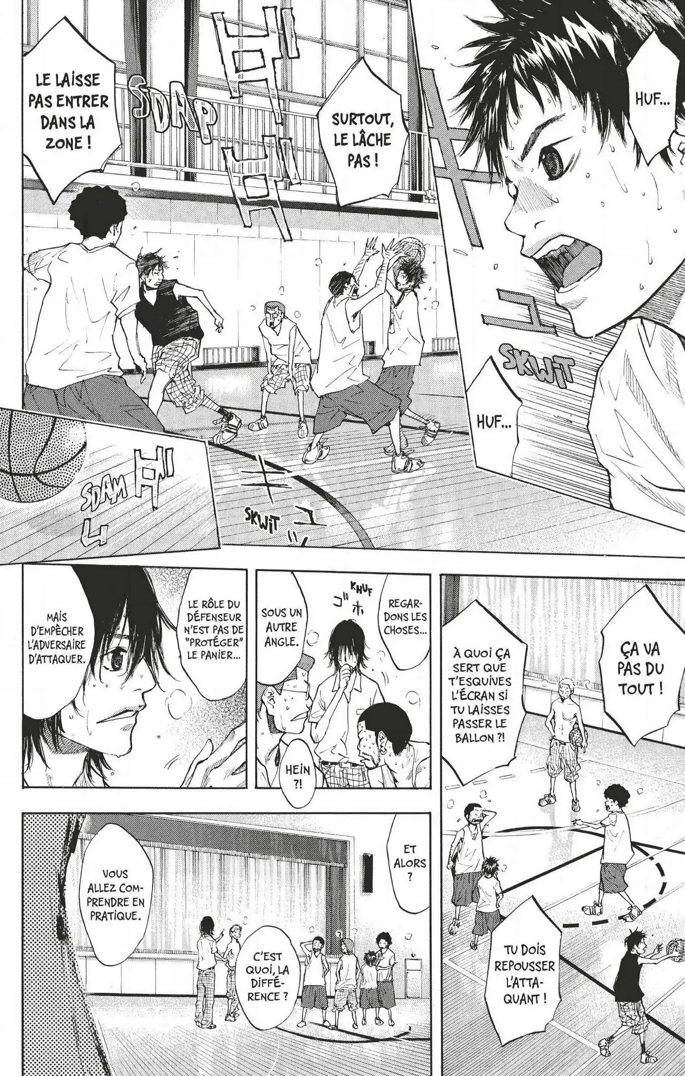 Dream Team (Hinata Takeshi) 112 page 4