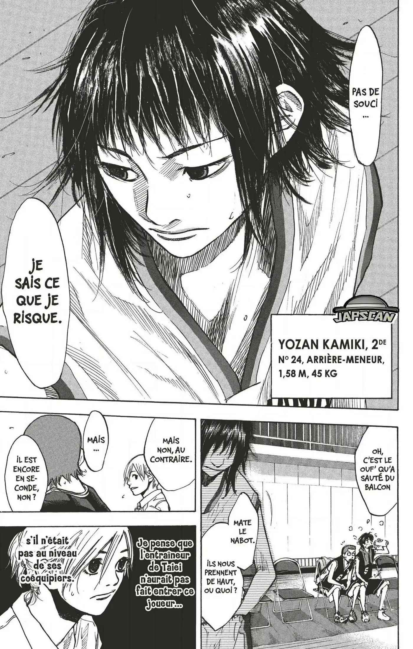 Dream Team (Hinata Takeshi) 132 page 5