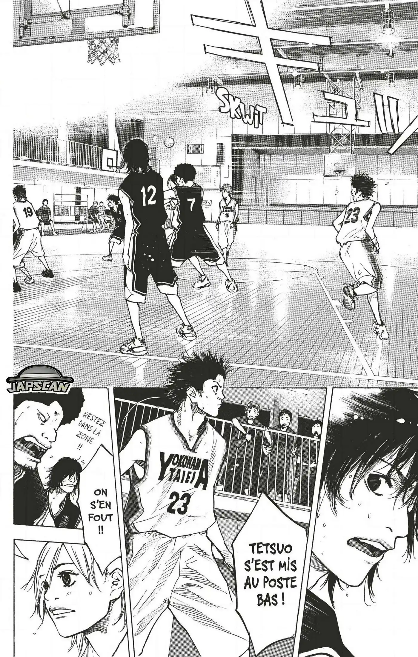 Dream Team (Hinata Takeshi) 124 page 8