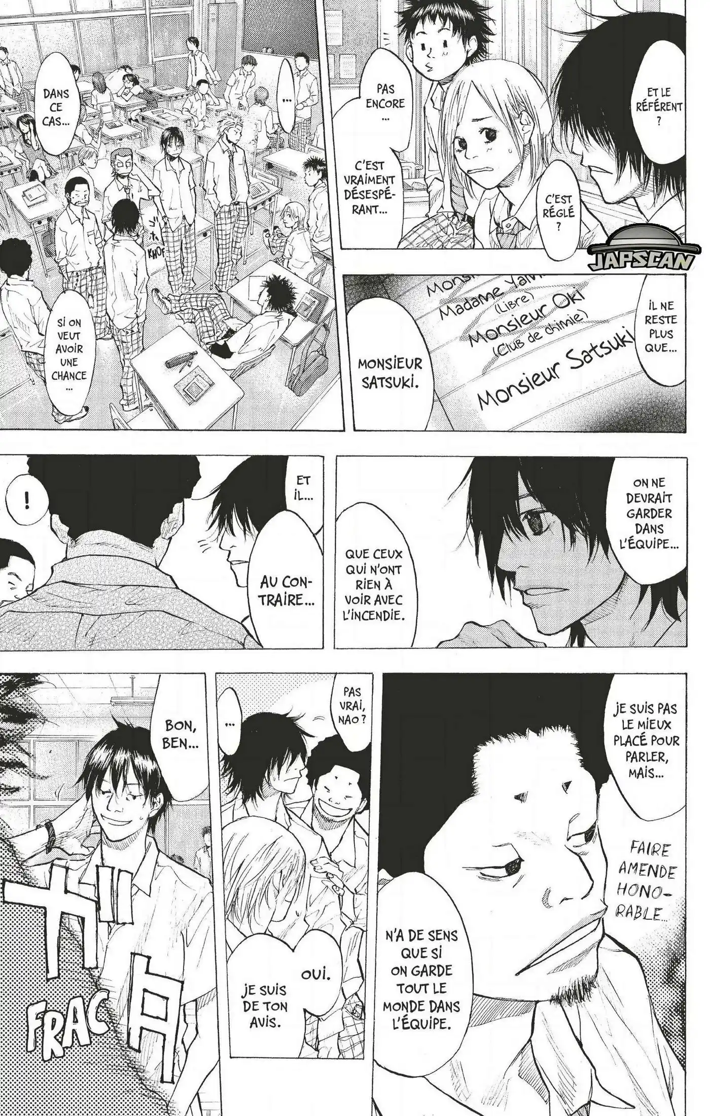 Dream Team (Hinata Takeshi) 101 page 5