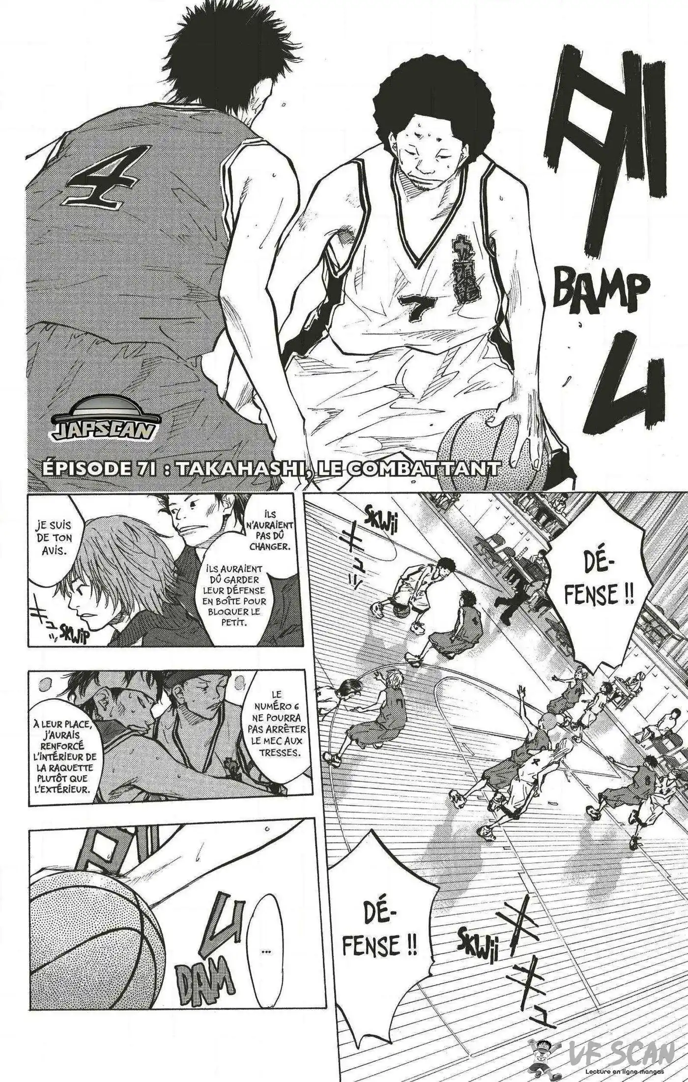 Dream Team (Hinata Takeshi) 71 page 1