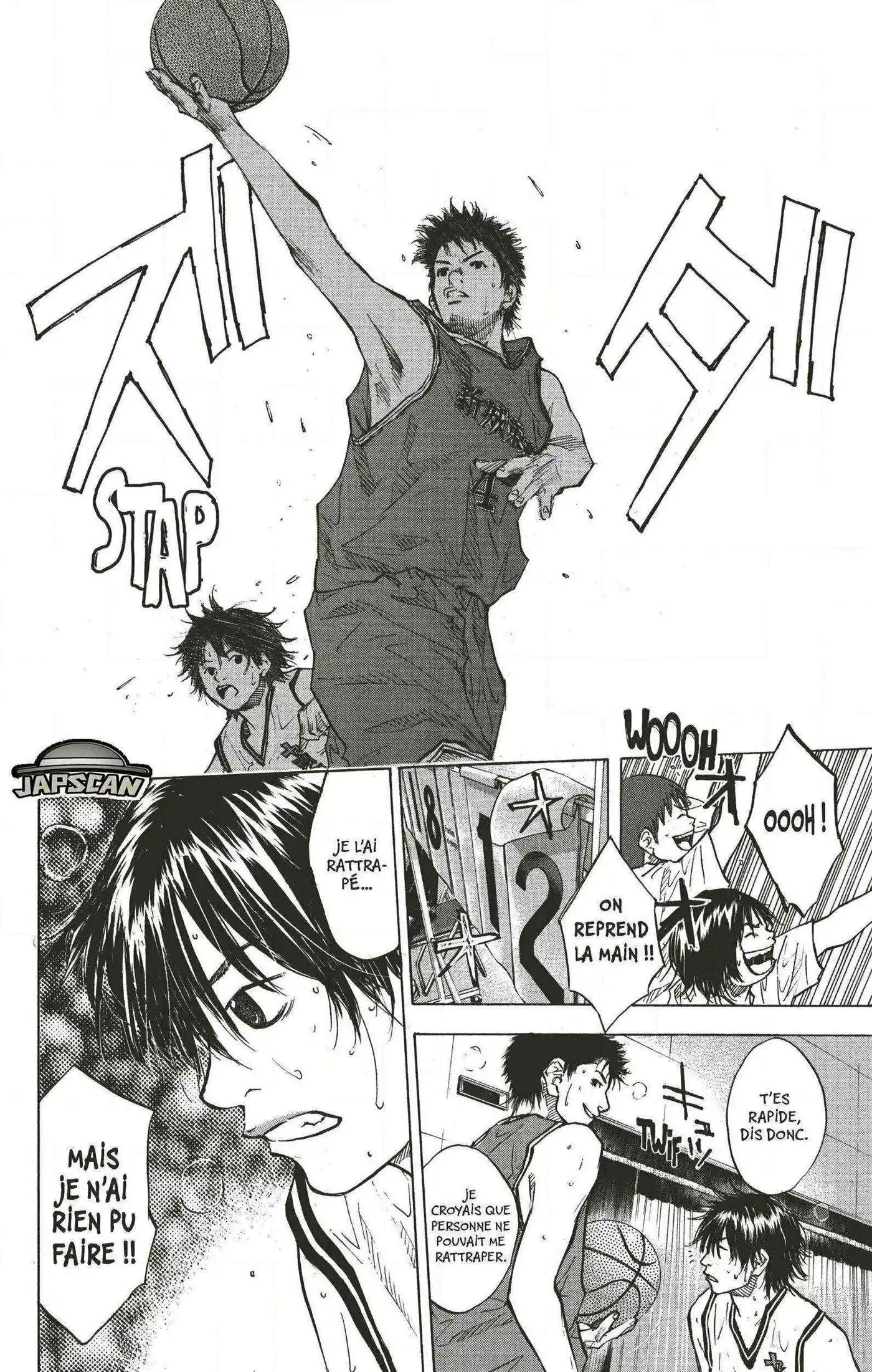 Dream Team (Hinata Takeshi) 71 page 13
