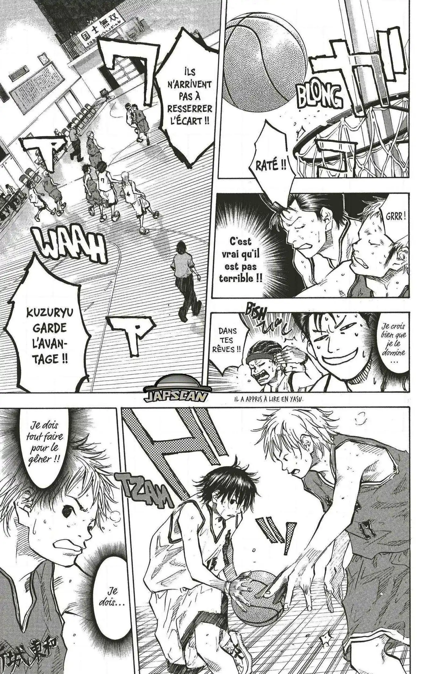 Dream Team (Hinata Takeshi) 71 page 4