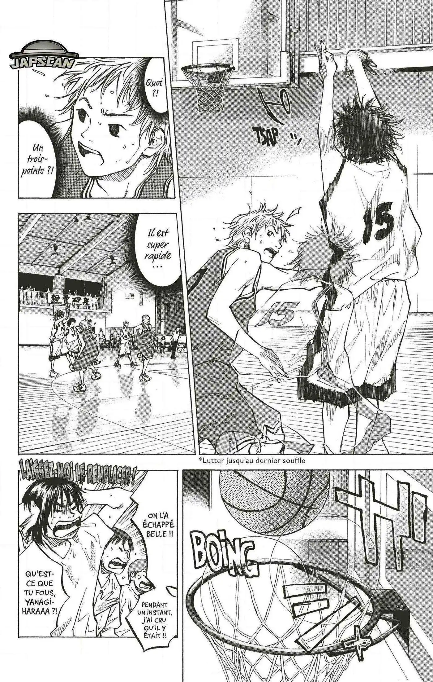 Dream Team (Hinata Takeshi) 71 page 5