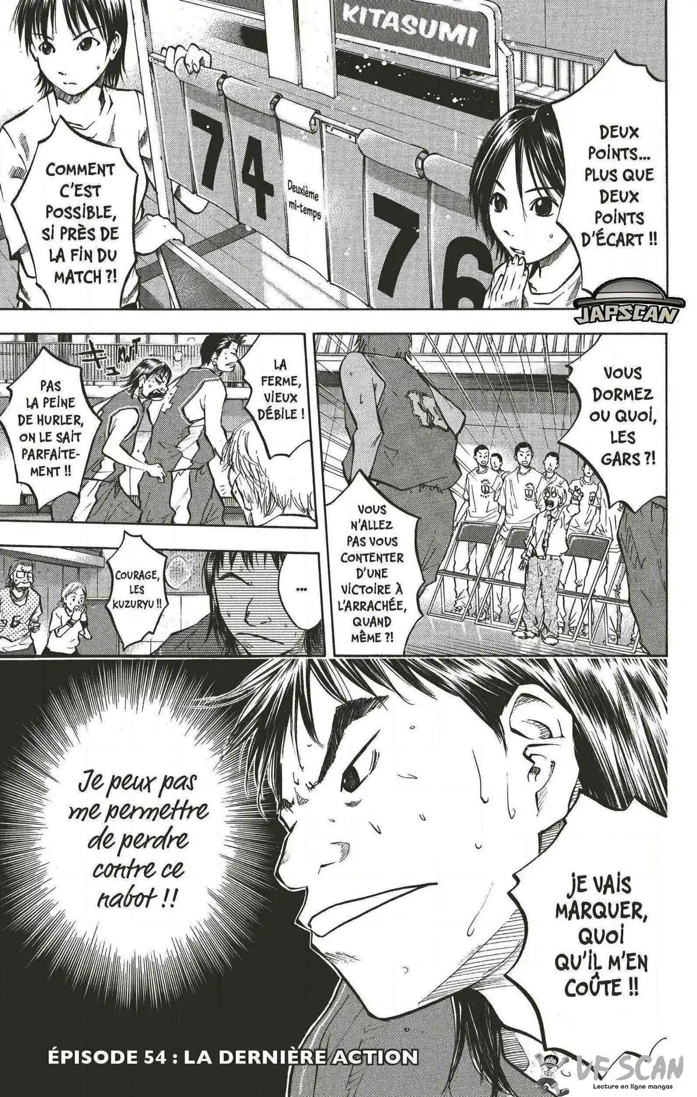 Dream Team (Hinata Takeshi) 54 page 1