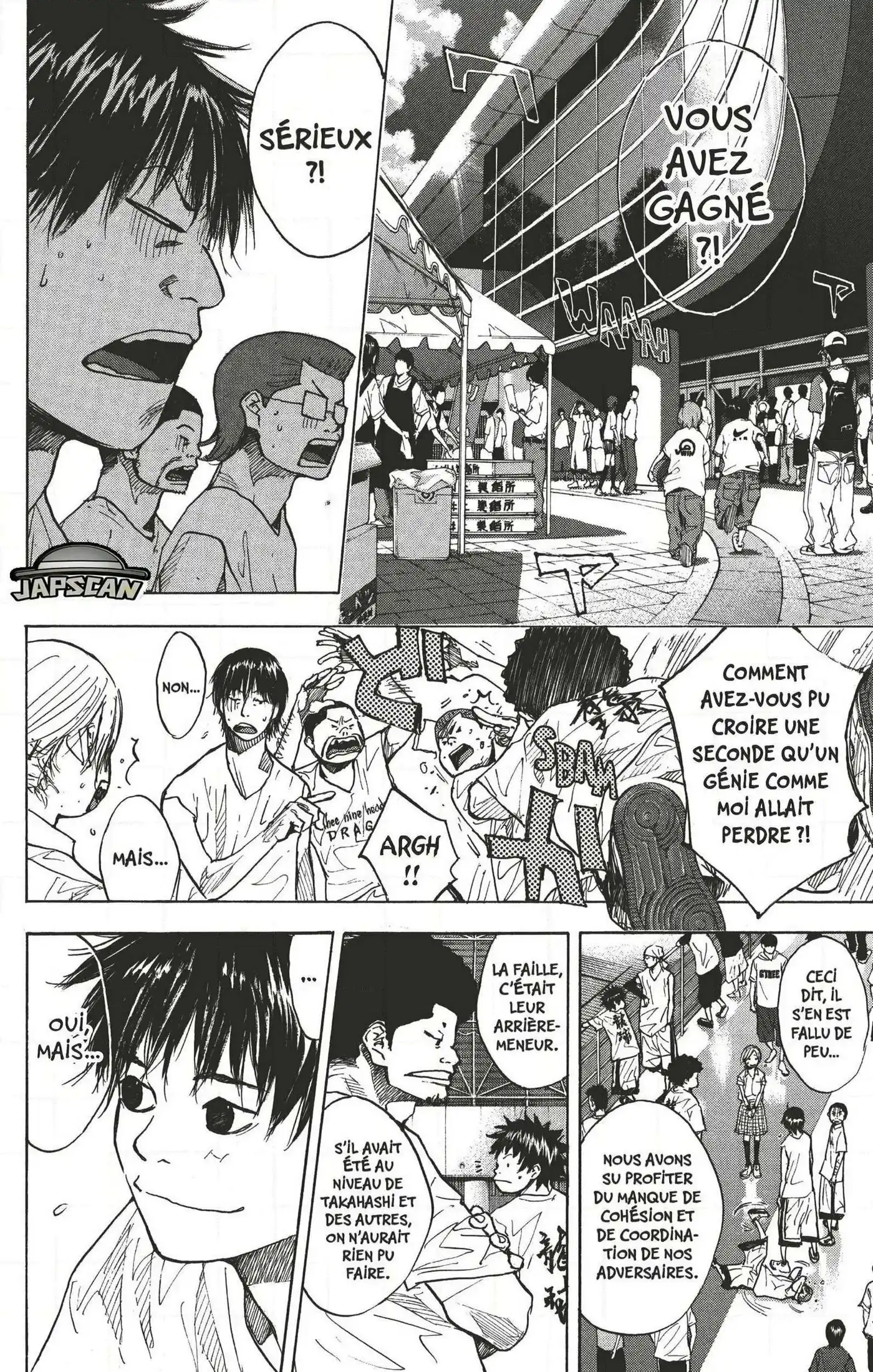 Dream Team (Hinata Takeshi) 150 page 2
