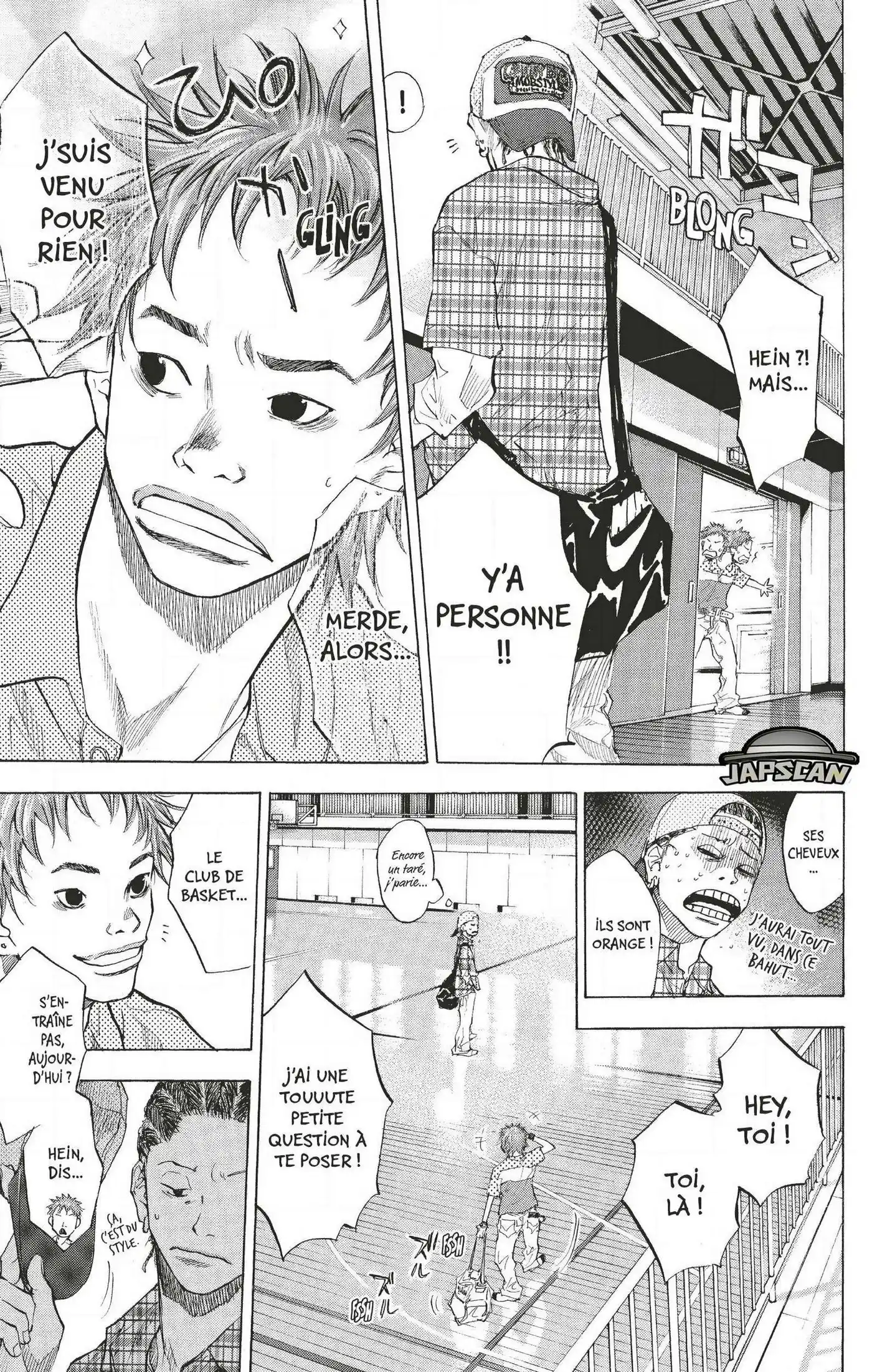 Dream Team (Hinata Takeshi) 95 page 13