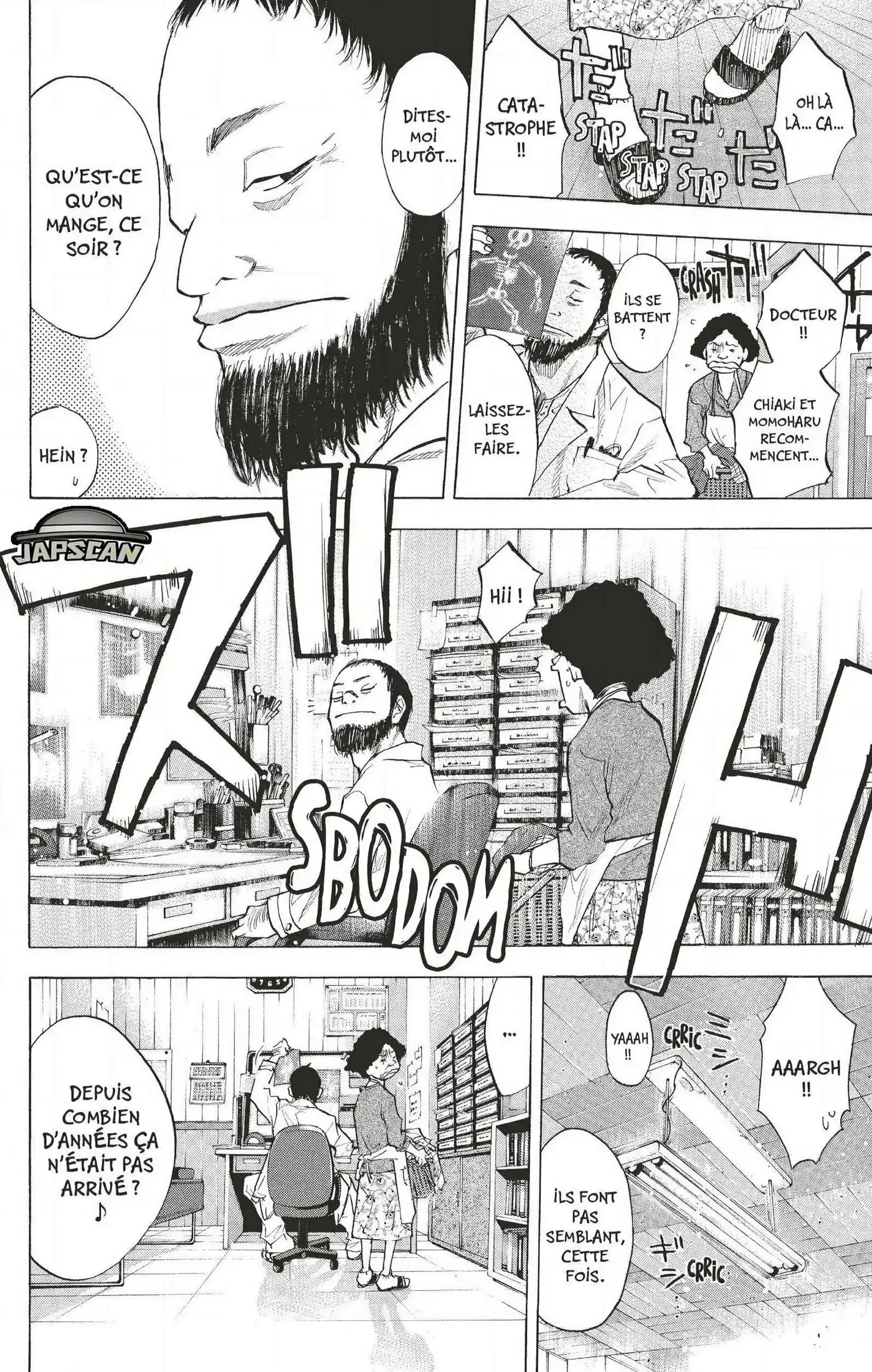 Dream Team (Hinata Takeshi) 95 page 4