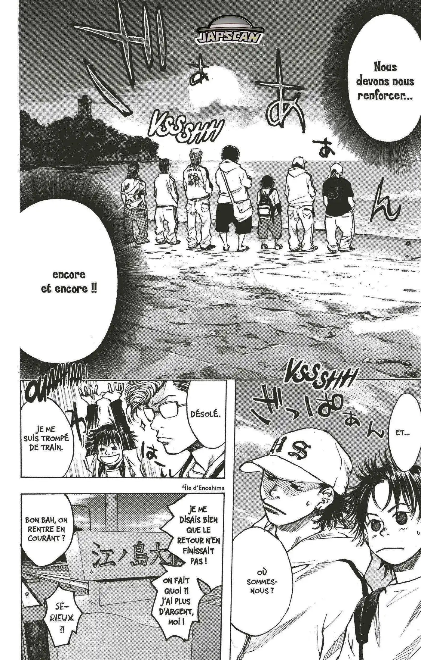 Dream Team (Hinata Takeshi) 24 page 21