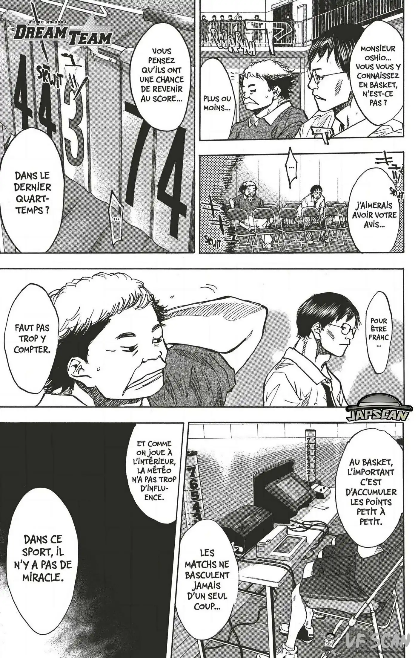 Dream Team (Hinata Takeshi) 129 page 1