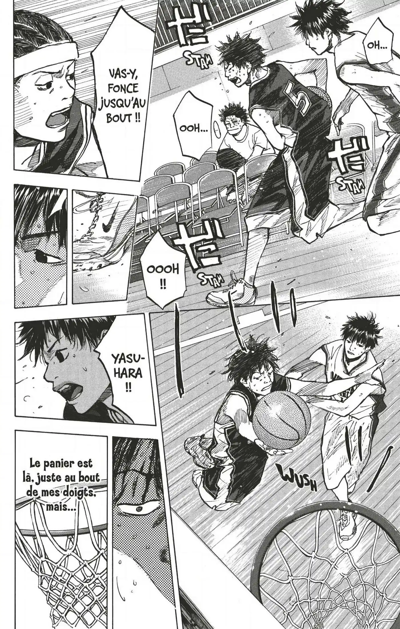 Dream Team (Hinata Takeshi) 129 page 12